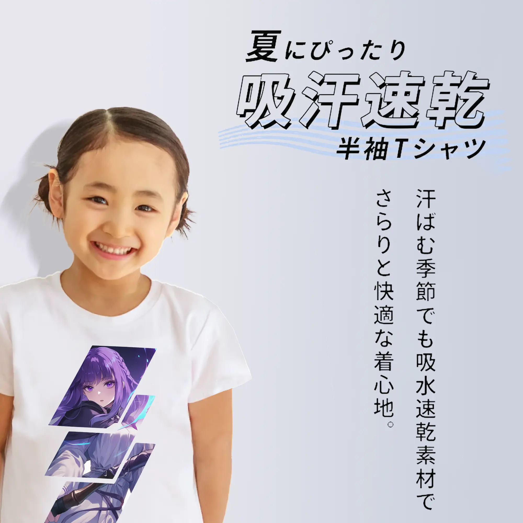 葬送のフリーレン（Frieren） グッズ,フェルン（Fern）