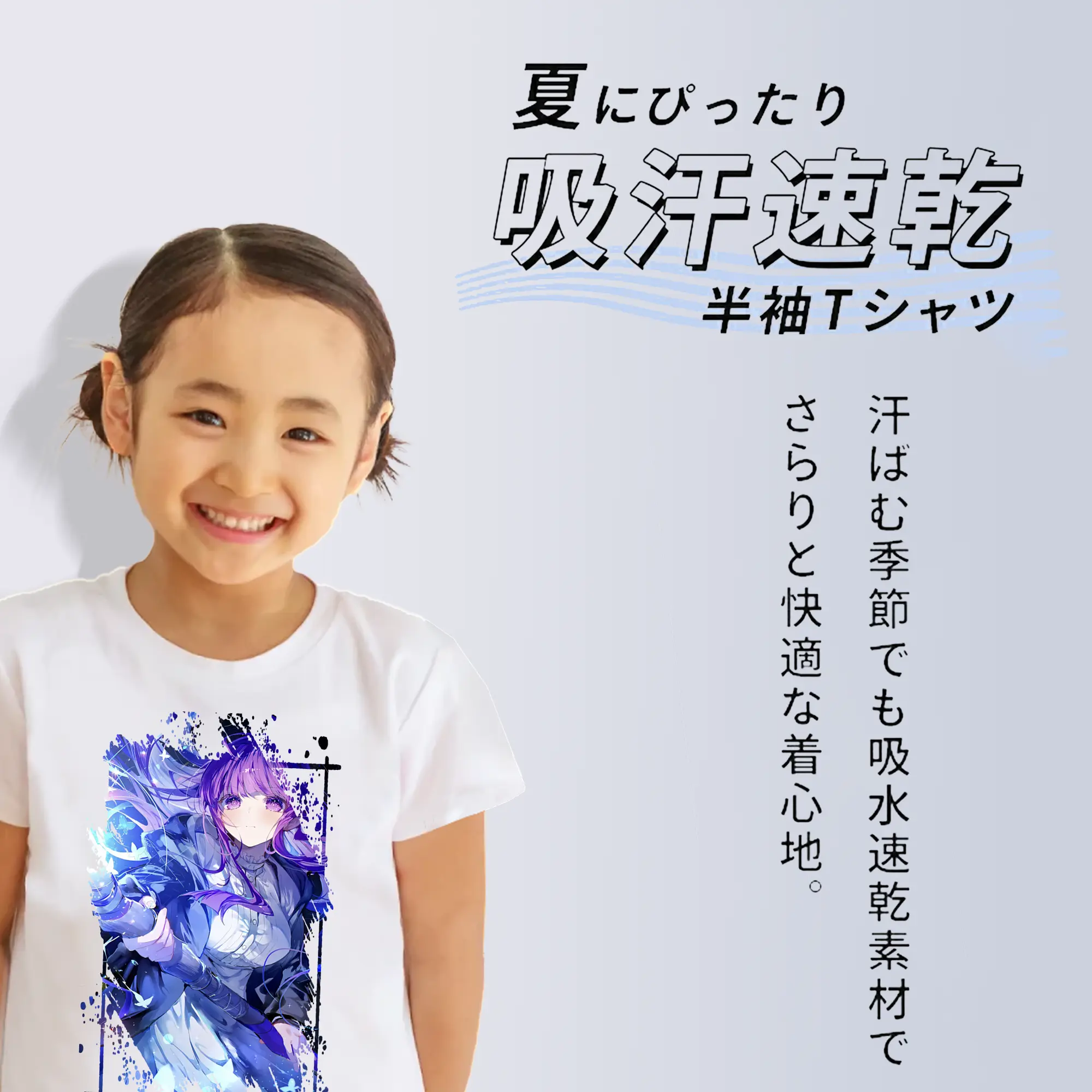 葬送のフリーレン（Frieren） グッズ,フェルン（Fern）