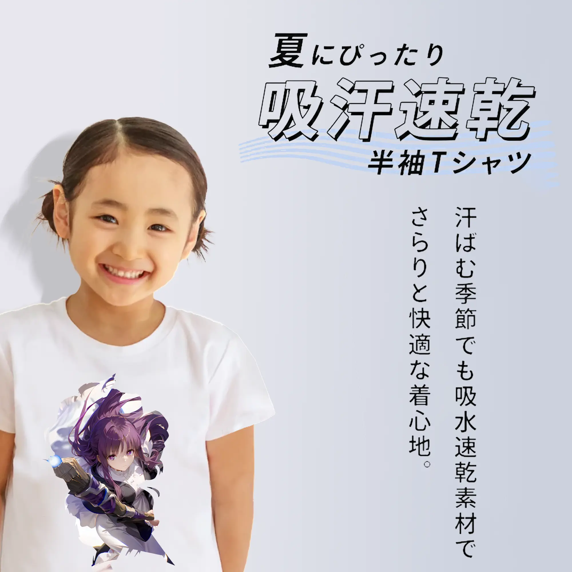 葬送のフリーレン（Frieren） グッズ,フェルン（Fern）