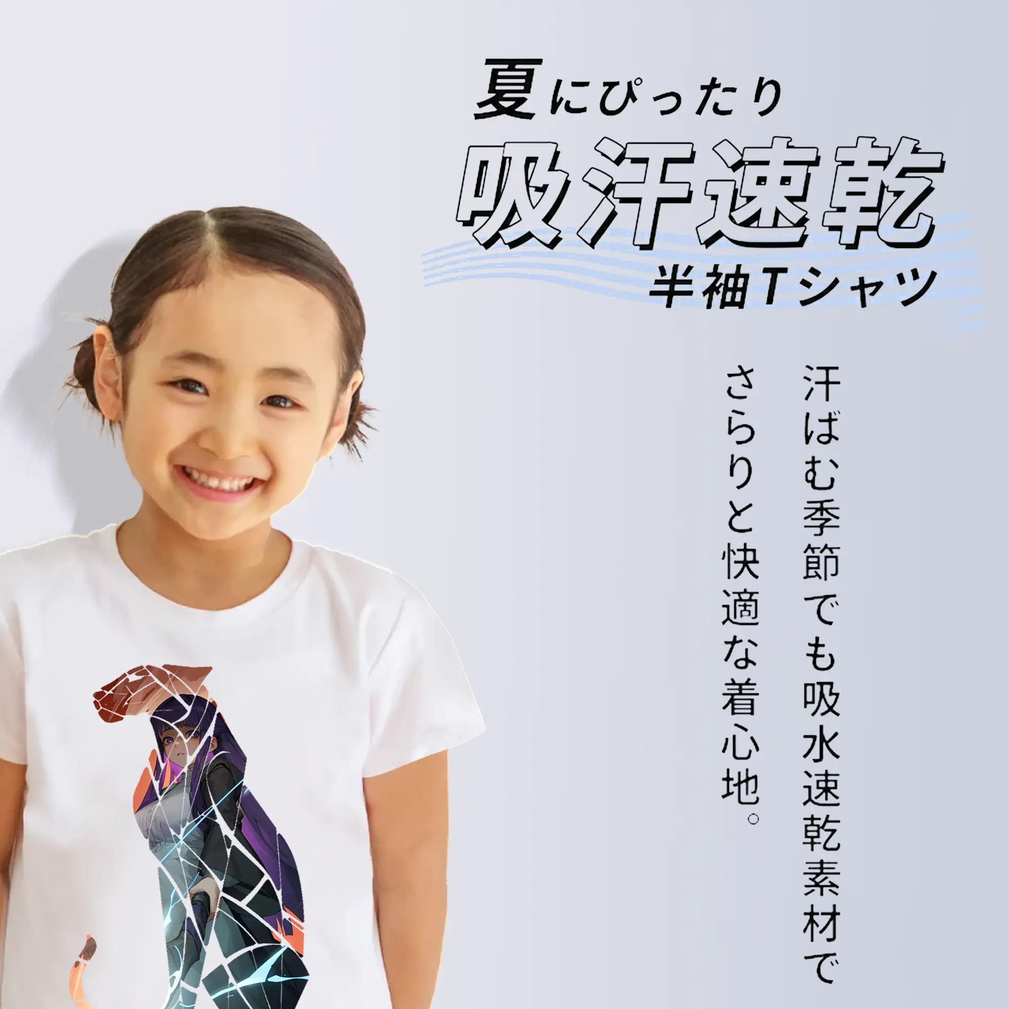 葬送のフリーレン（Frieren） グッズ,フェルン（Fern）