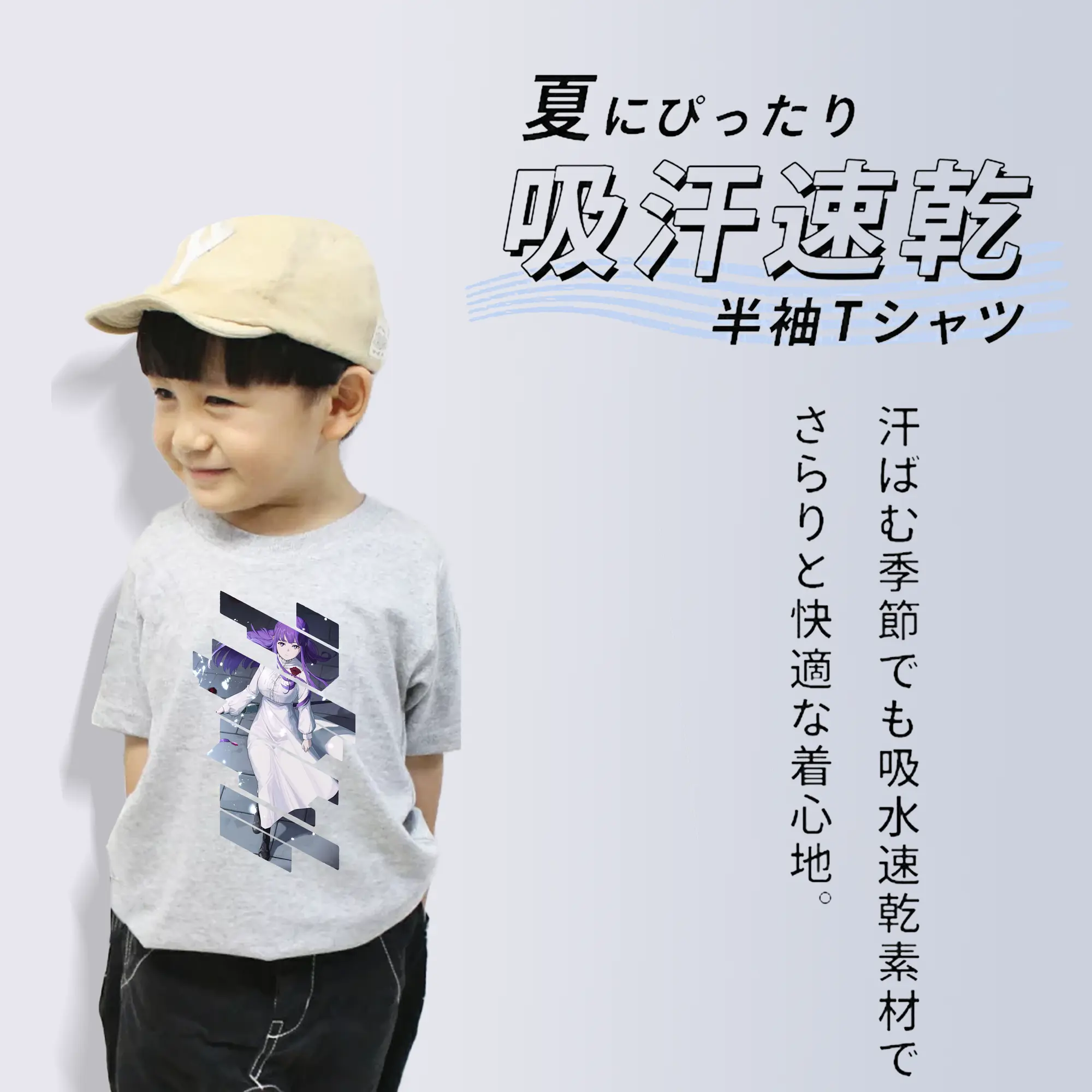 葬送のフリーレン（Frieren） グッズ,フェルン（Fern）