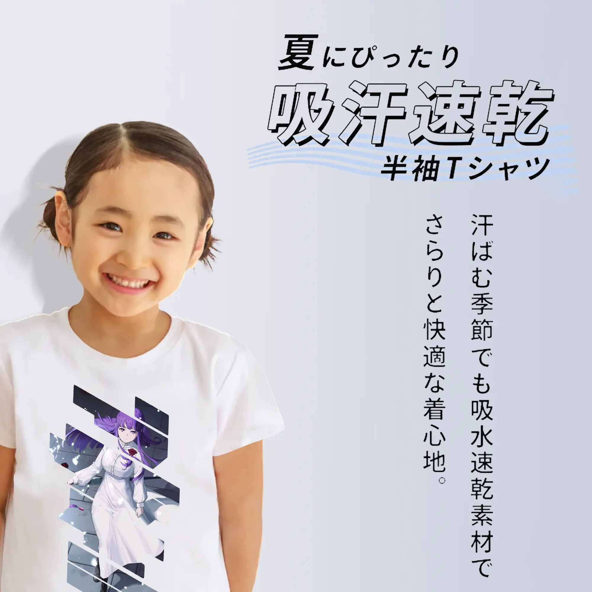 葬送のフリーレン（Frieren） グッズ,フェルン（Fern）