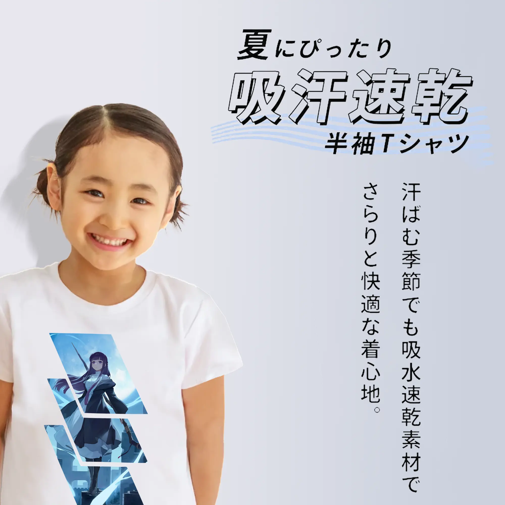 葬送のフリーレン（Frieren） グッズ,フェルン（Fern）