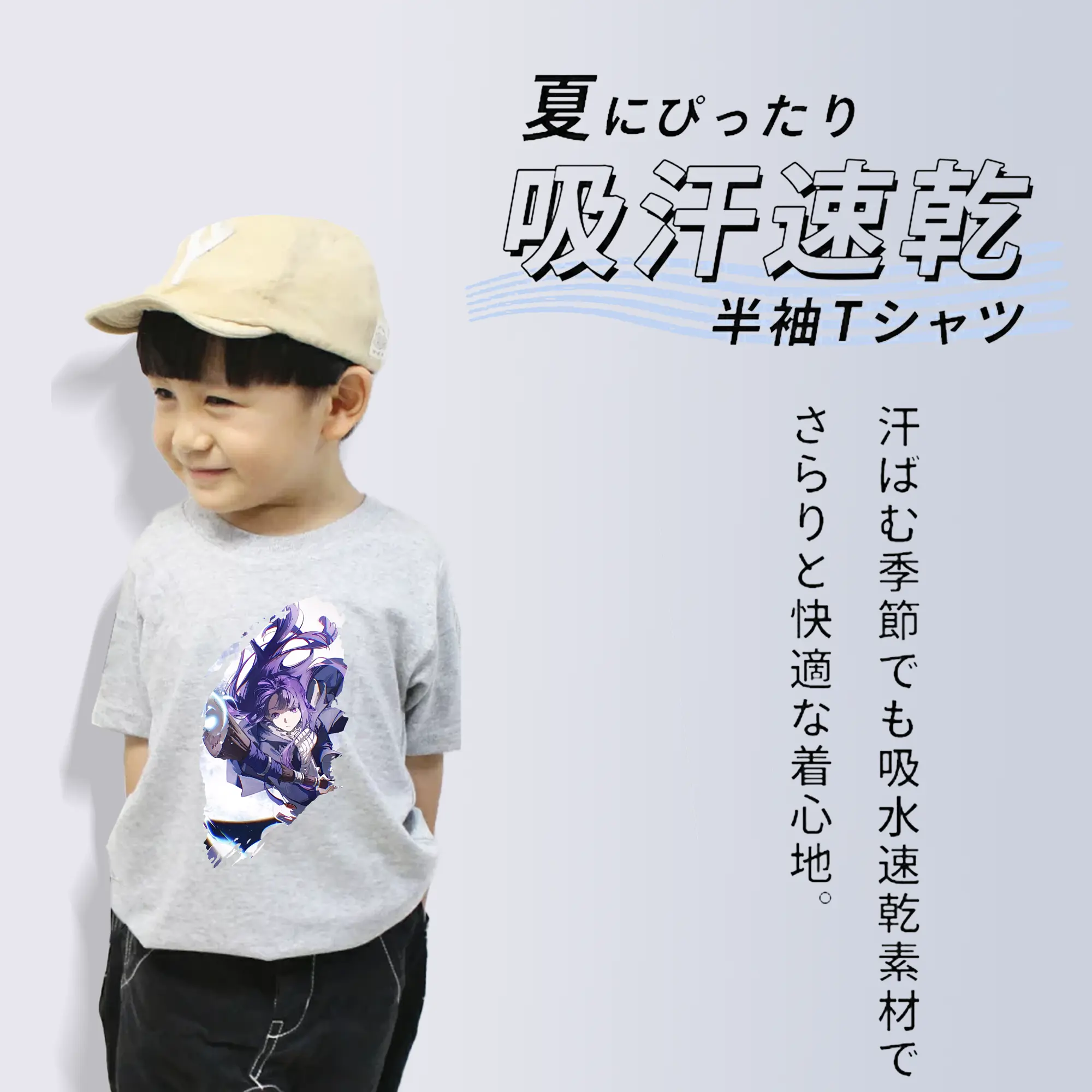 葬送のフリーレン（Frieren） グッズ,フェルン（Fern）