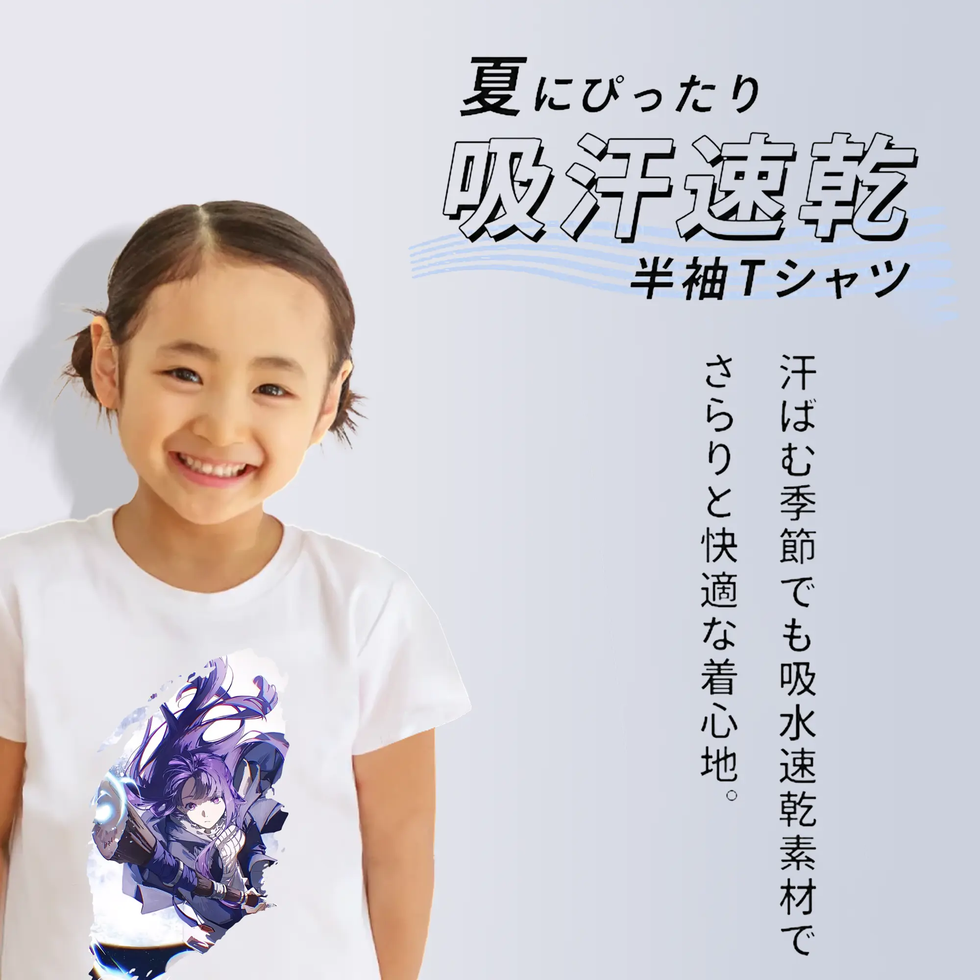 葬送のフリーレン（Frieren） グッズ,フェルン（Fern）