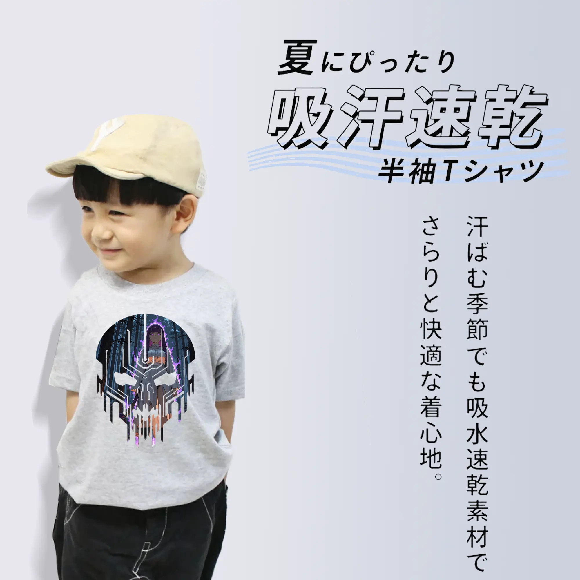 葬送のフリーレン（Frieren） グッズ,フェルン（Fern）