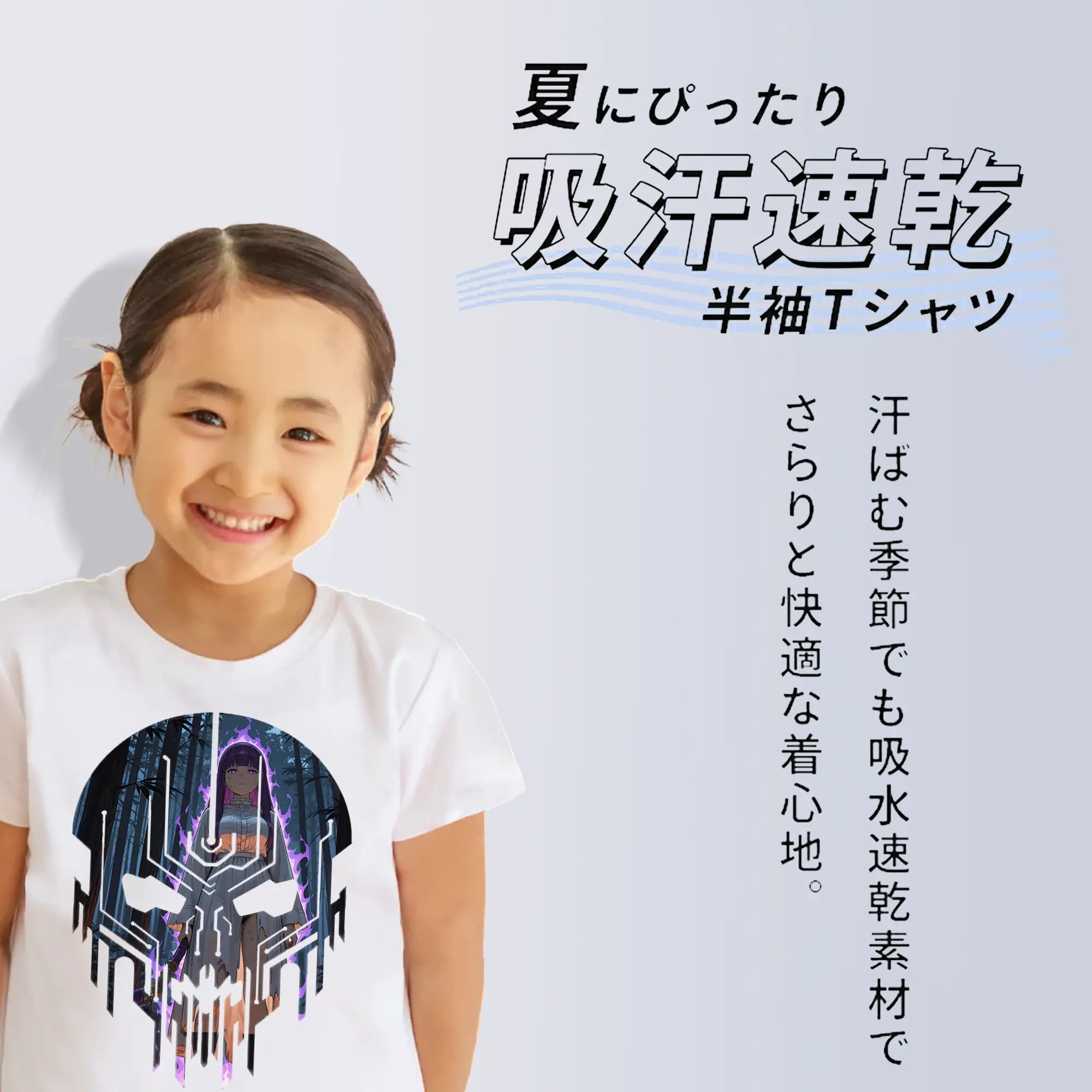 葬送のフリーレン（Frieren） グッズ,フェルン（Fern）