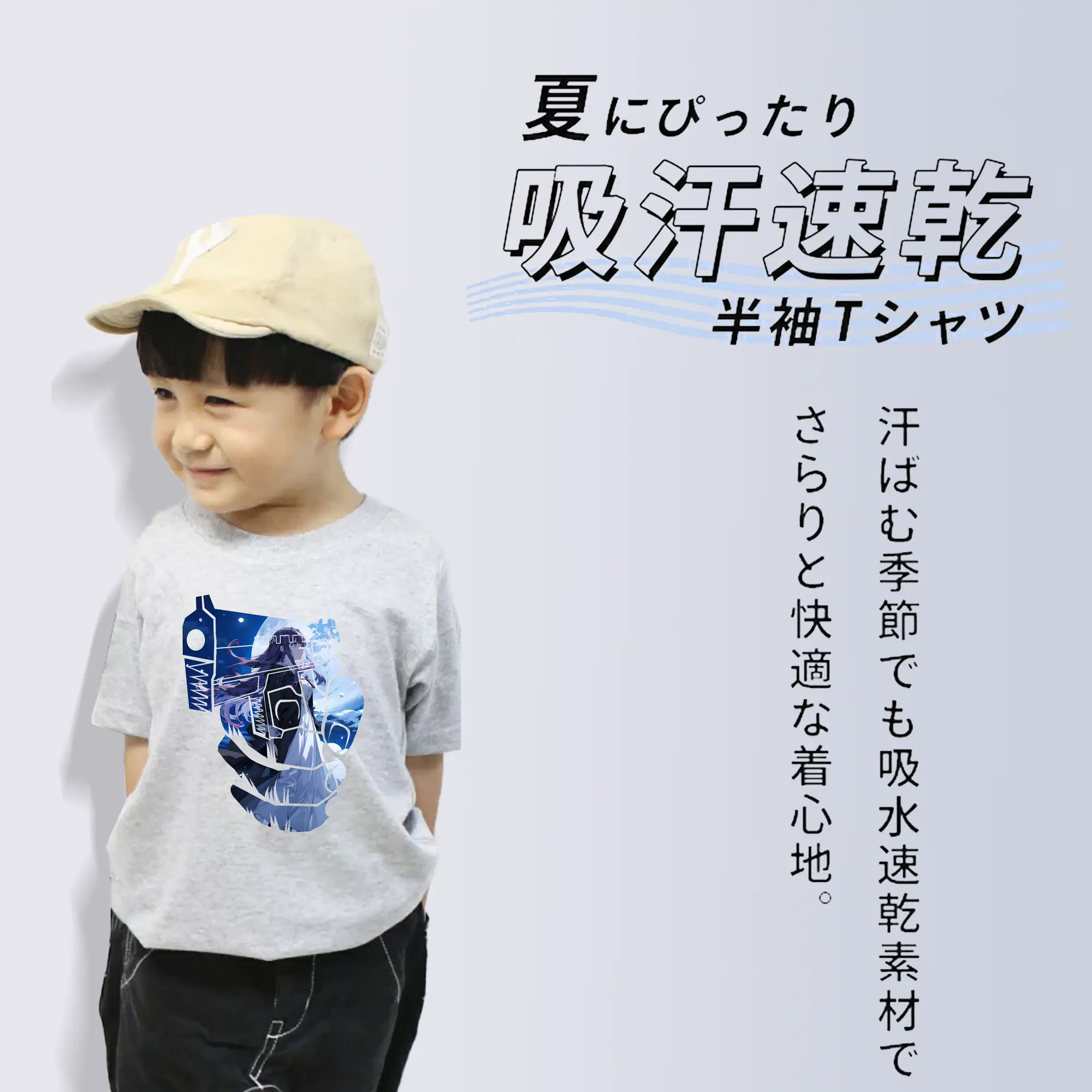 葬送のフリーレン（Frieren） グッズ,フェルン（Fern）