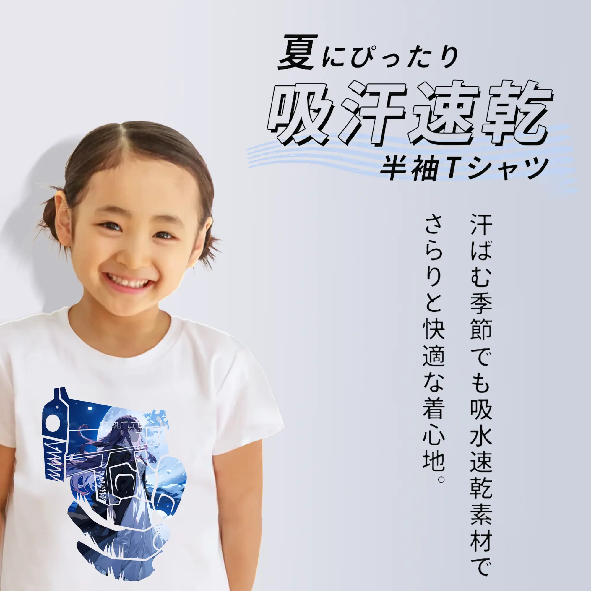 葬送のフリーレン（Frieren） グッズ,フェルン（Fern）