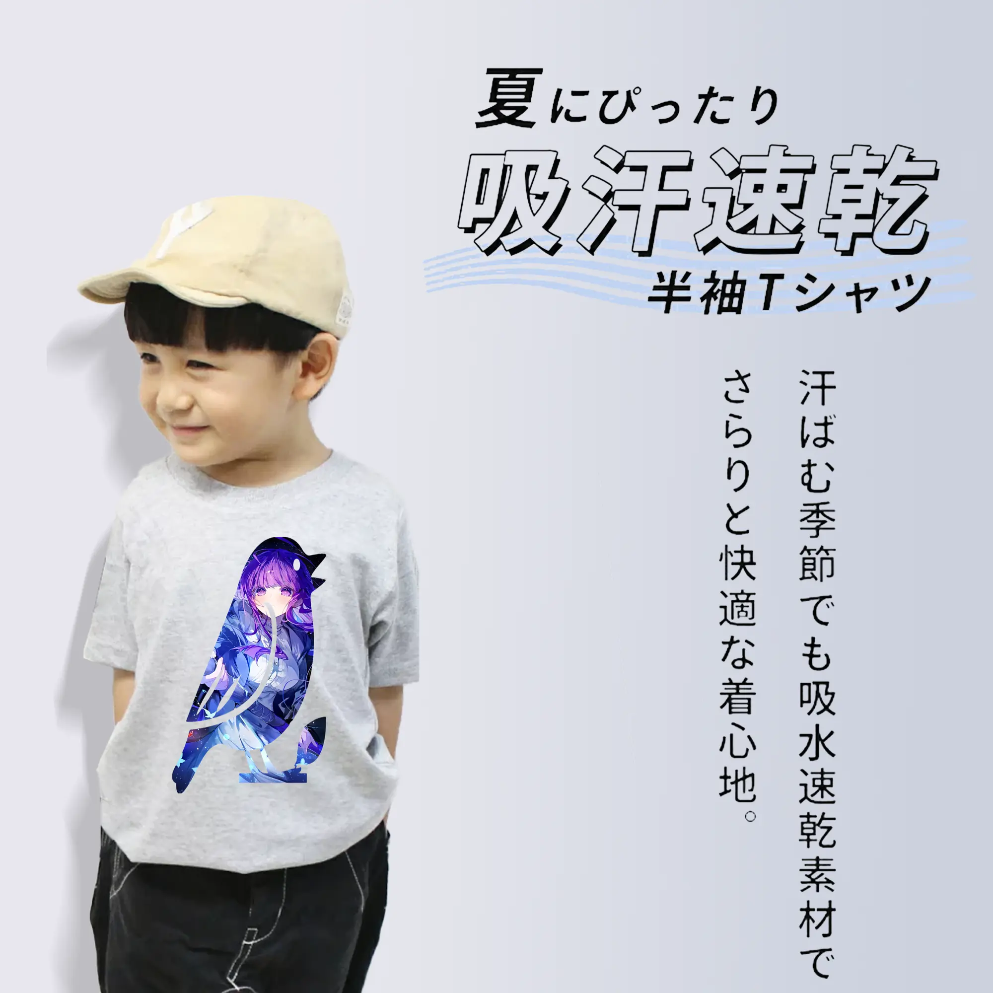 葬送のフリーレン（Frieren） グッズ,フェルン（Fern）