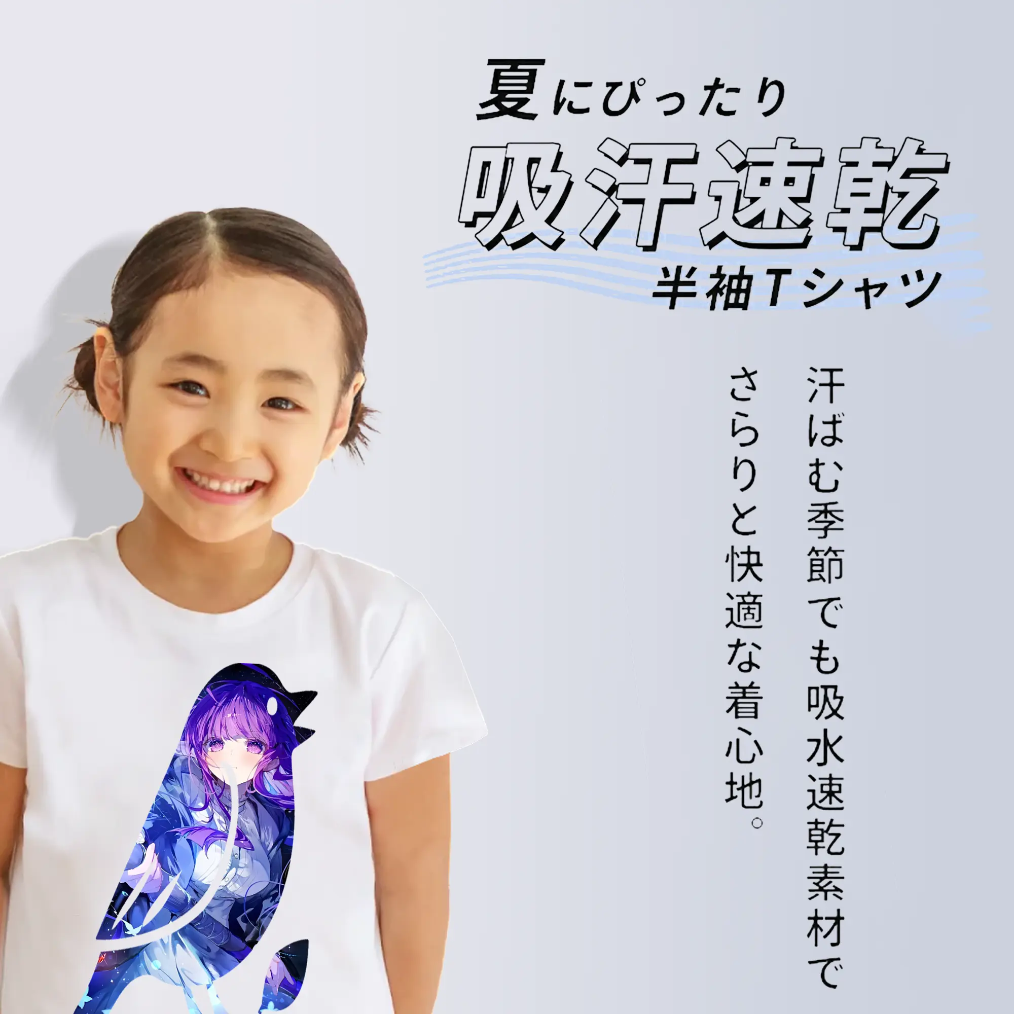 葬送のフリーレン（Frieren） グッズ,フェルン（Fern）