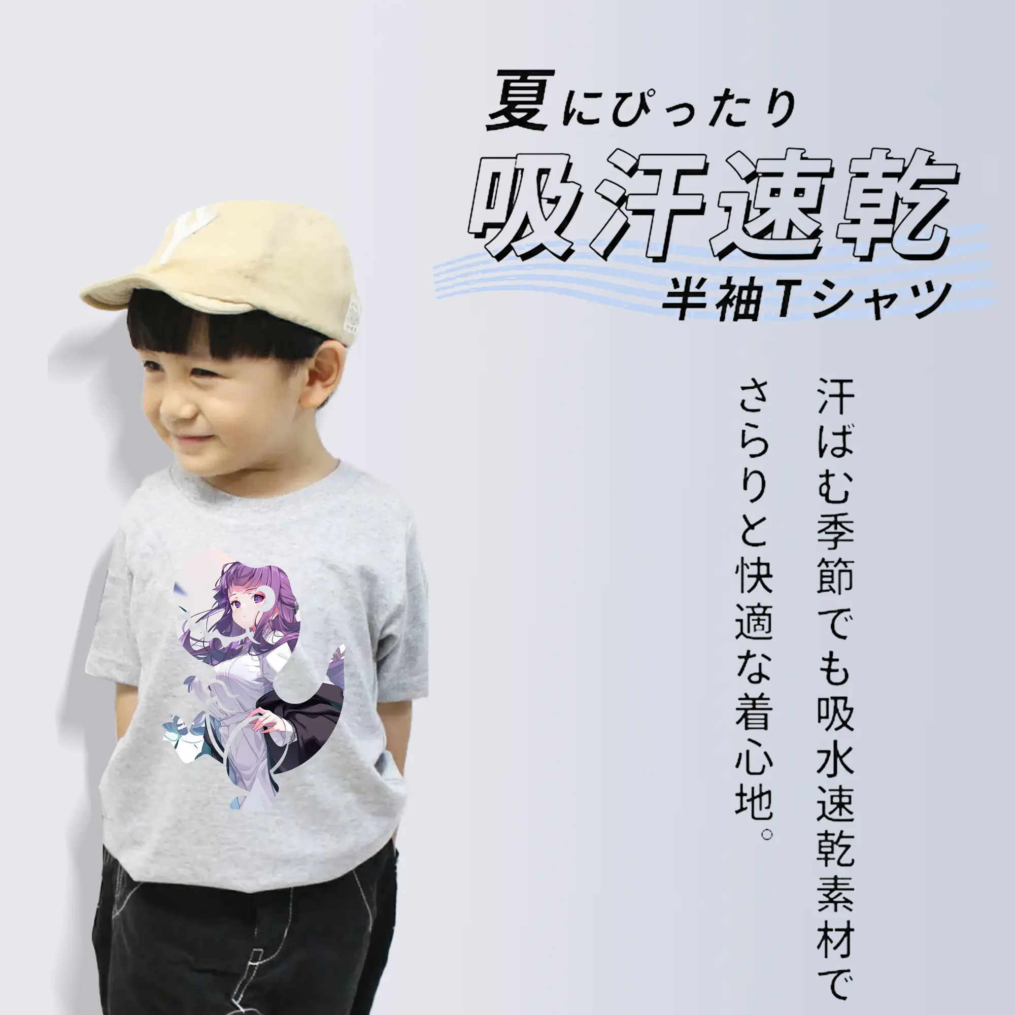 葬送のフリーレン（Frieren） グッズ,フェルン（Fern）