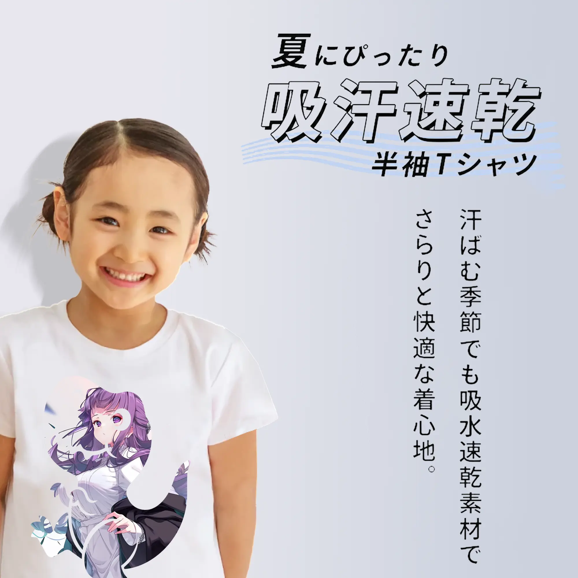 葬送のフリーレン（Frieren） グッズ,フェルン（Fern）