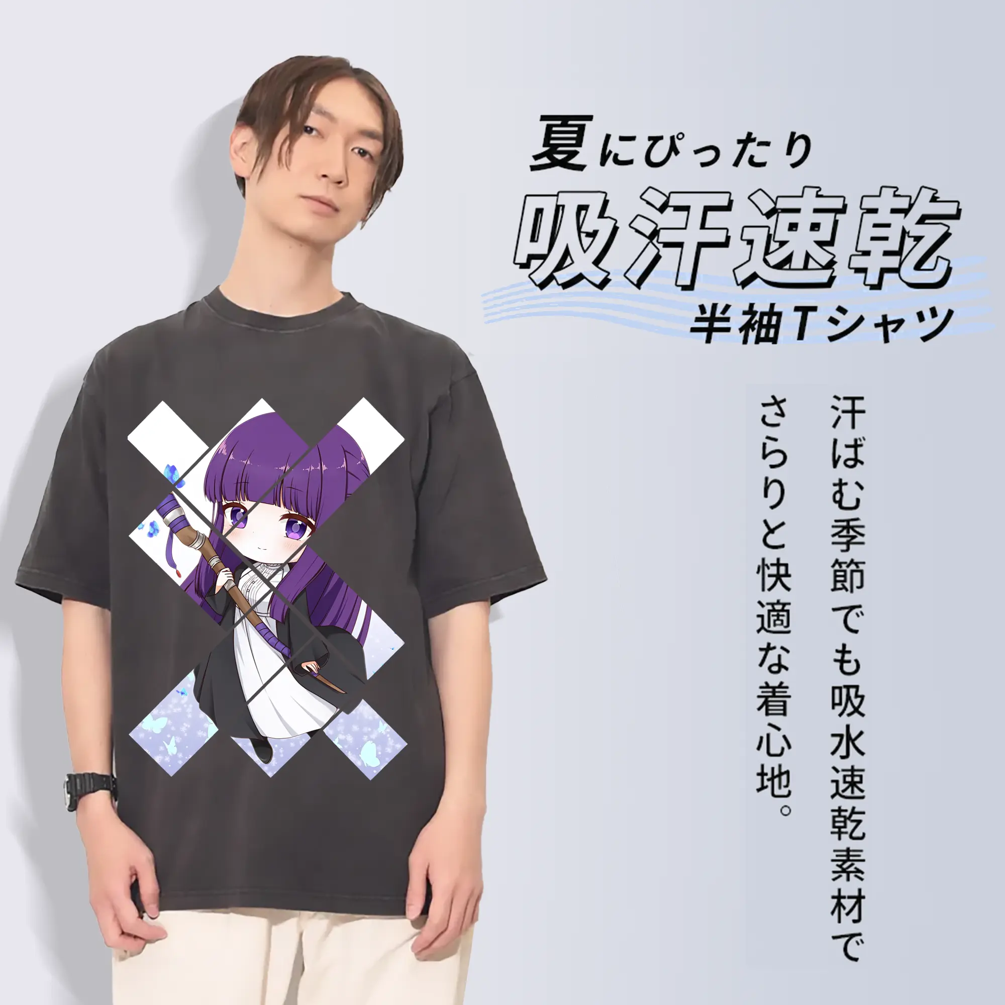 葬送のフリーレン（Frieren） グッズ,フェルン（Fern）