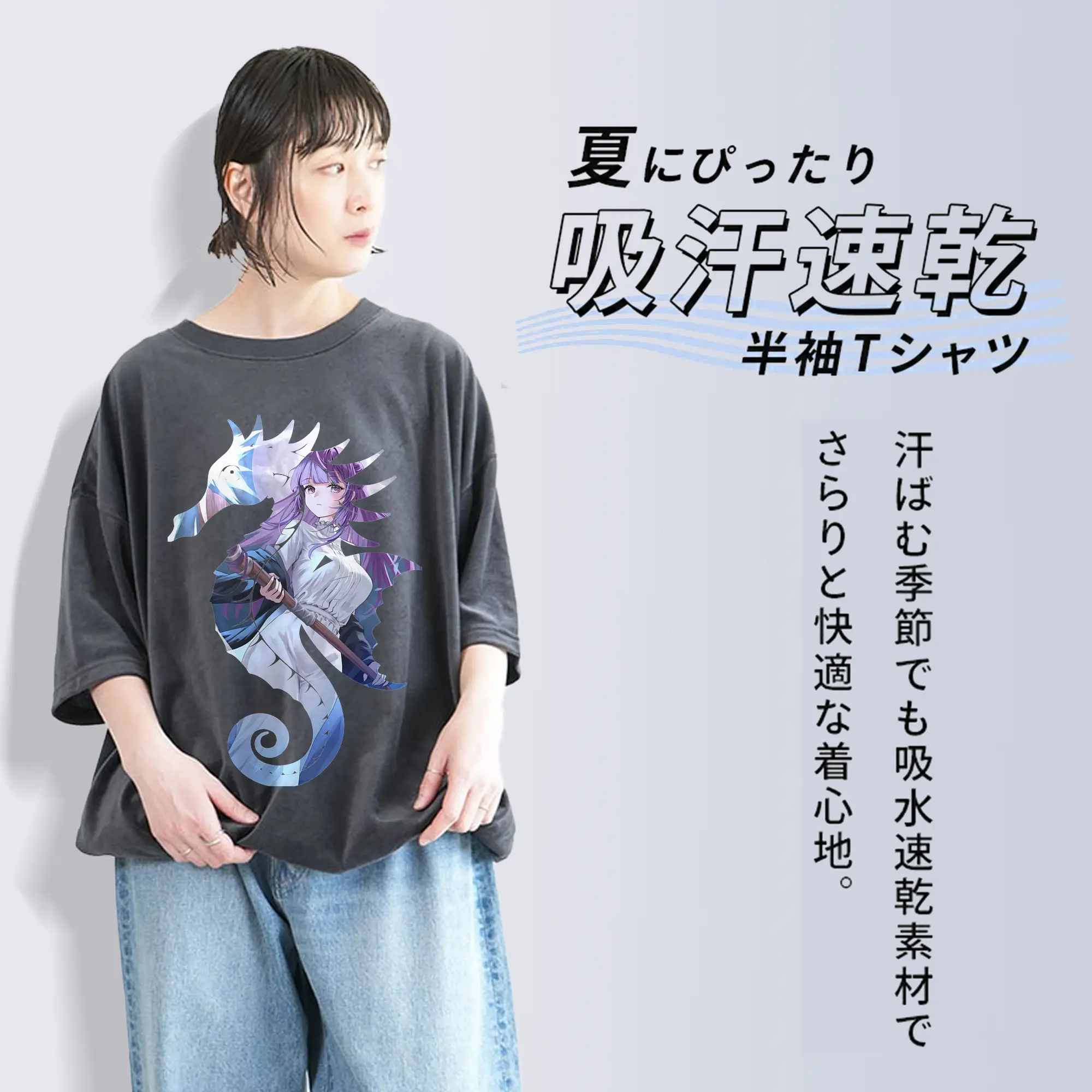 葬送のフリーレン（Frieren） グッズ,フェルン（Fern）