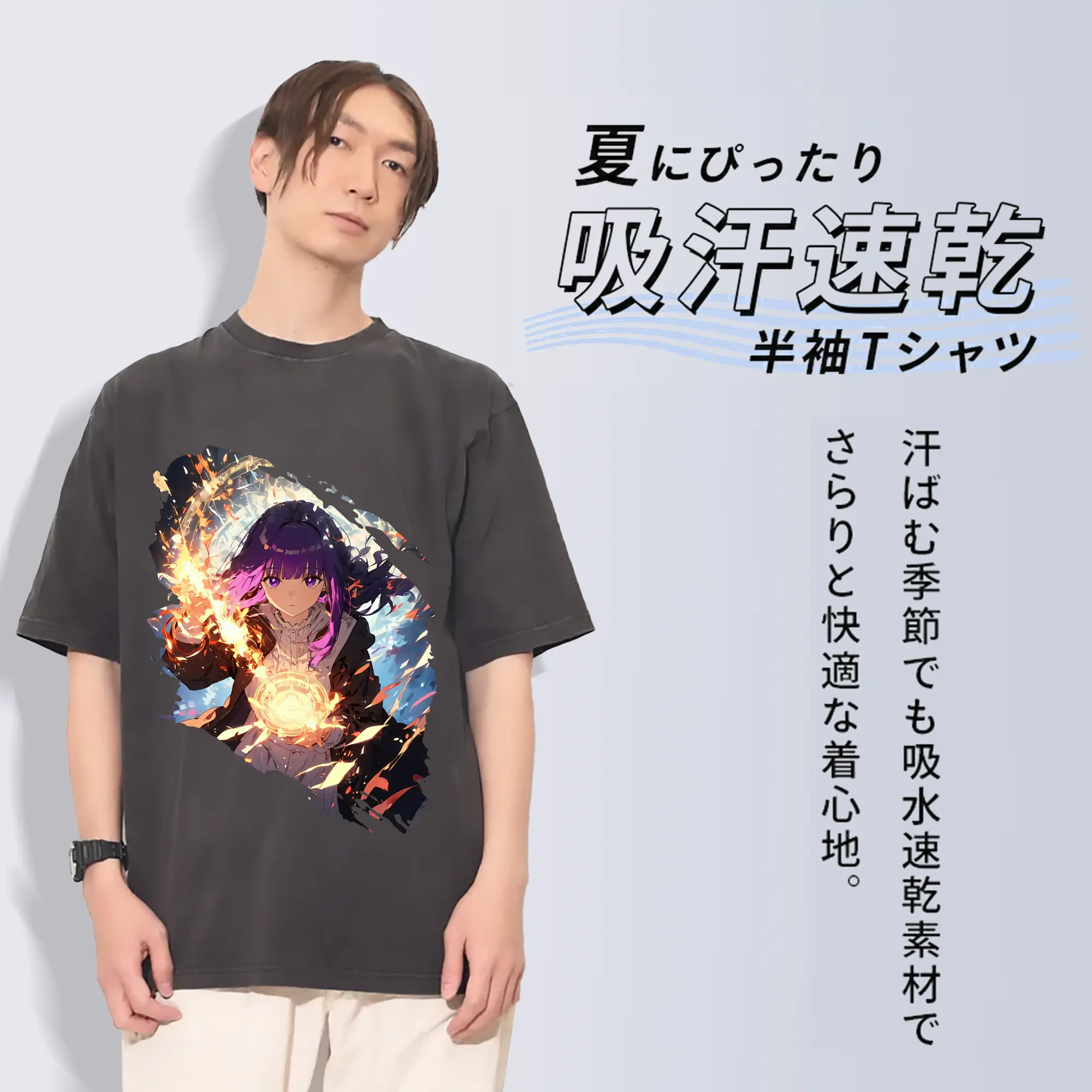 葬送のフリーレン（Frieren） グッズ,フェルン（Fern）