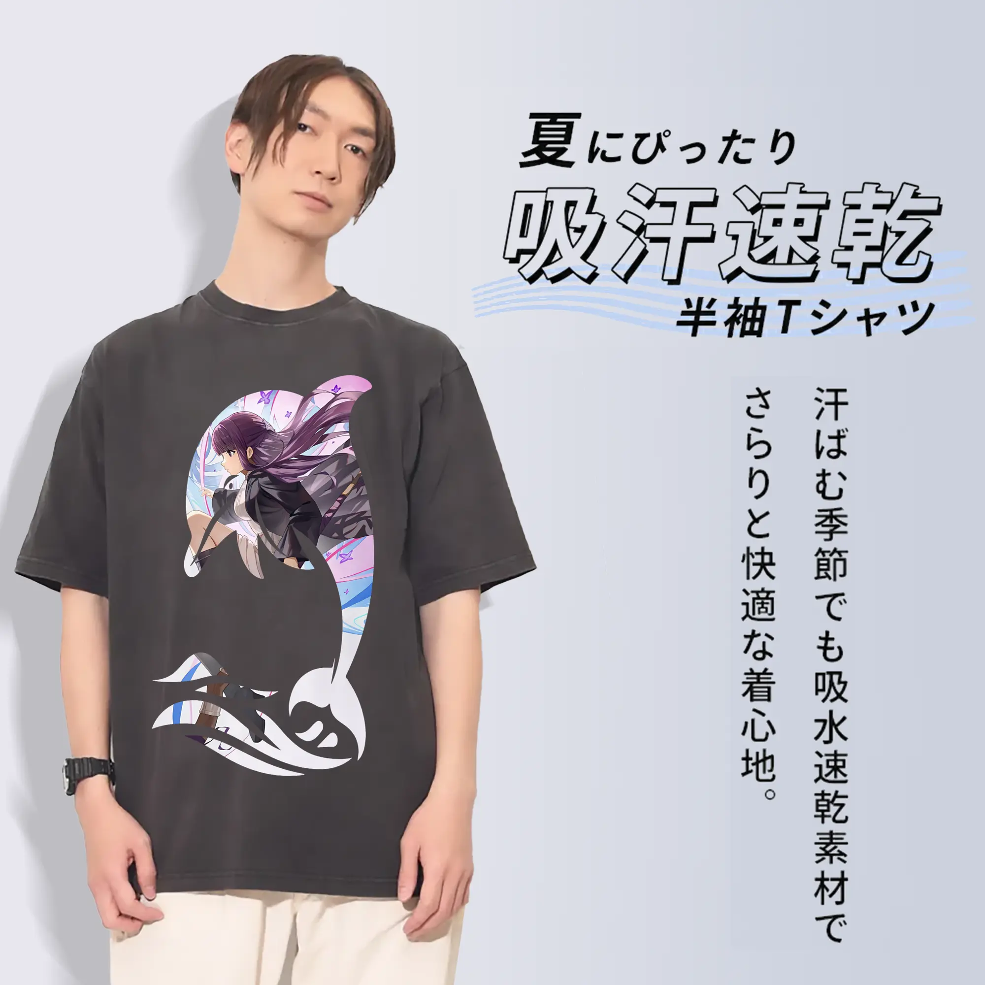 葬送のフリーレン（Frieren） グッズ,フェルン（Fern）