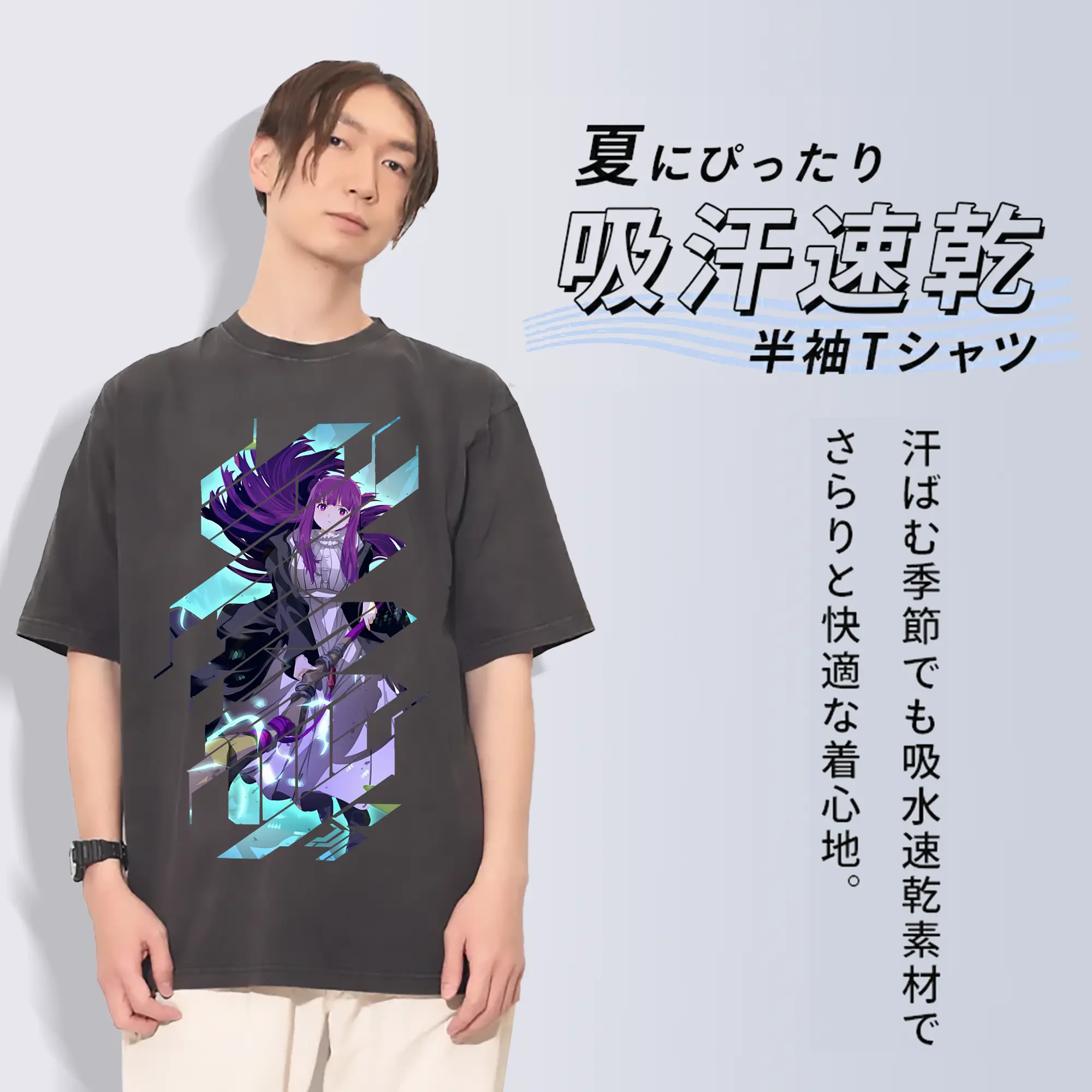 葬送のフリーレン（Frieren） グッズ,フェルン（Fern）