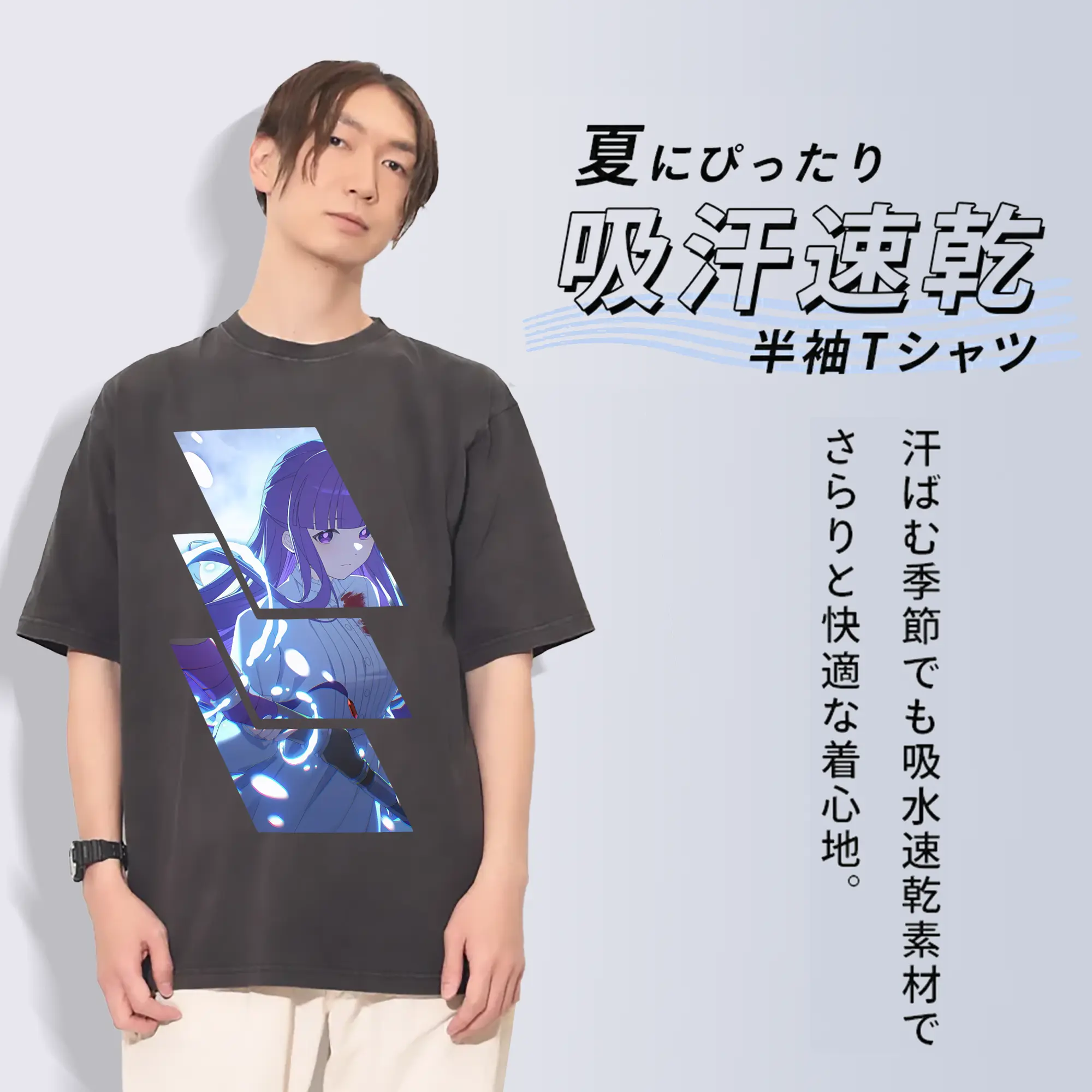 葬送のフリーレン（Frieren） グッズ,フェルン（Fern）