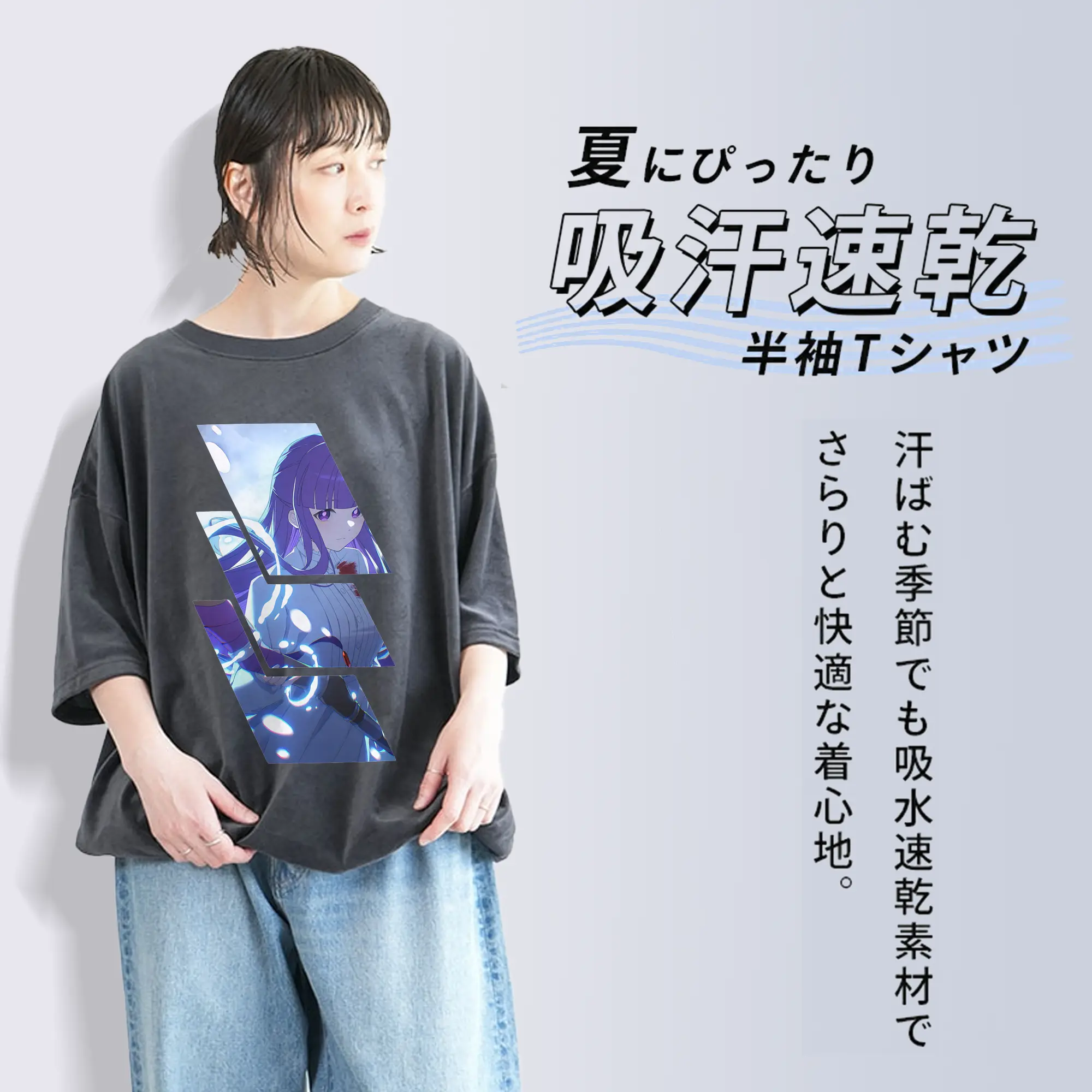 葬送のフリーレン（Frieren） グッズ,フェルン（Fern）