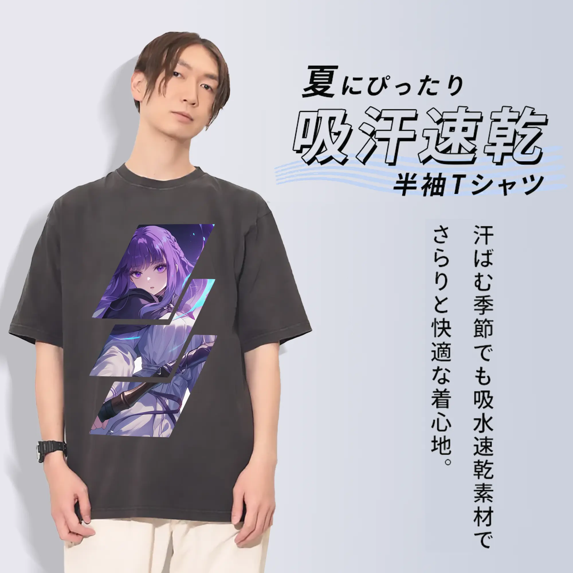 葬送のフリーレン（Frieren） グッズ,フェルン（Fern）