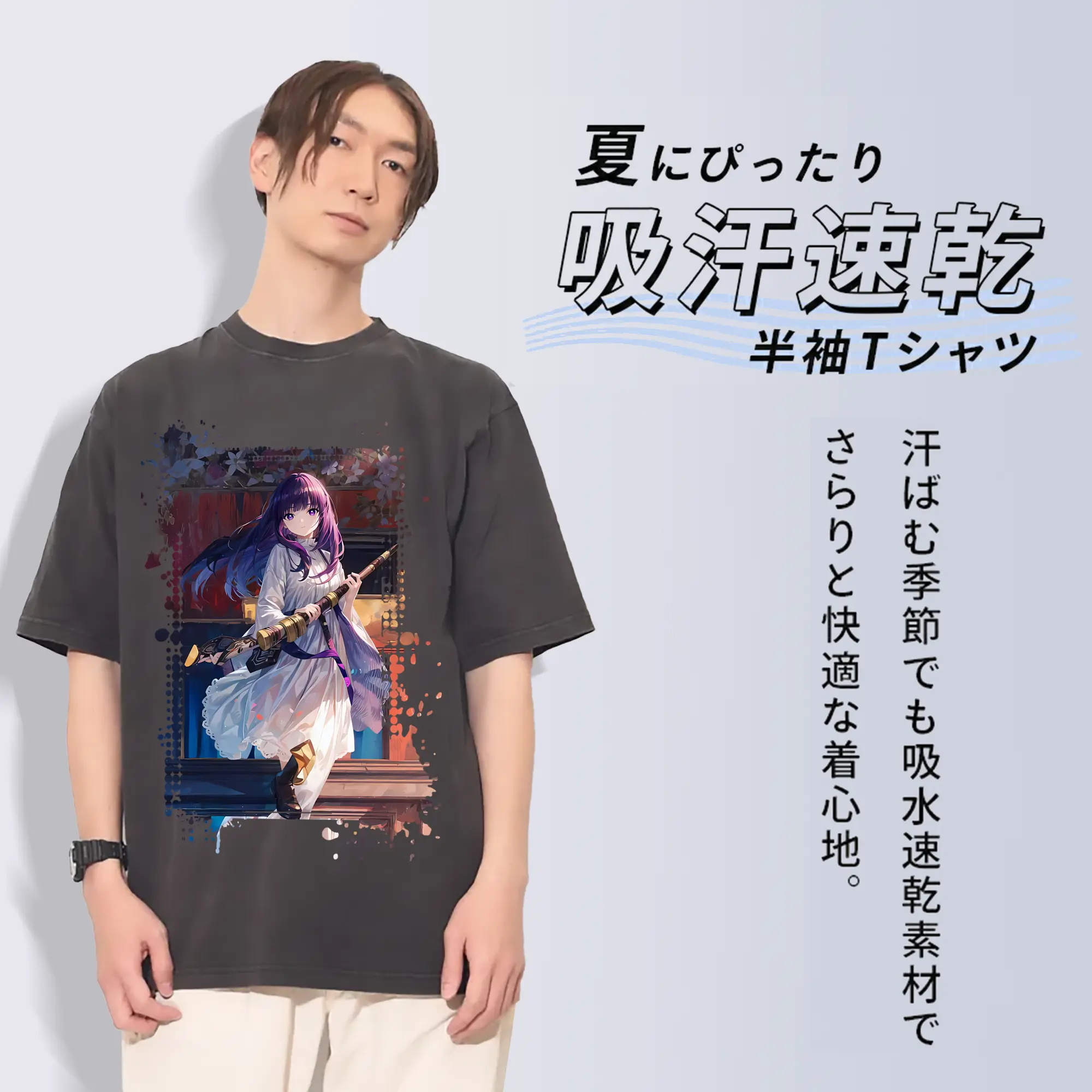 葬送のフリーレン（Frieren） グッズ,フェルン（Fern）