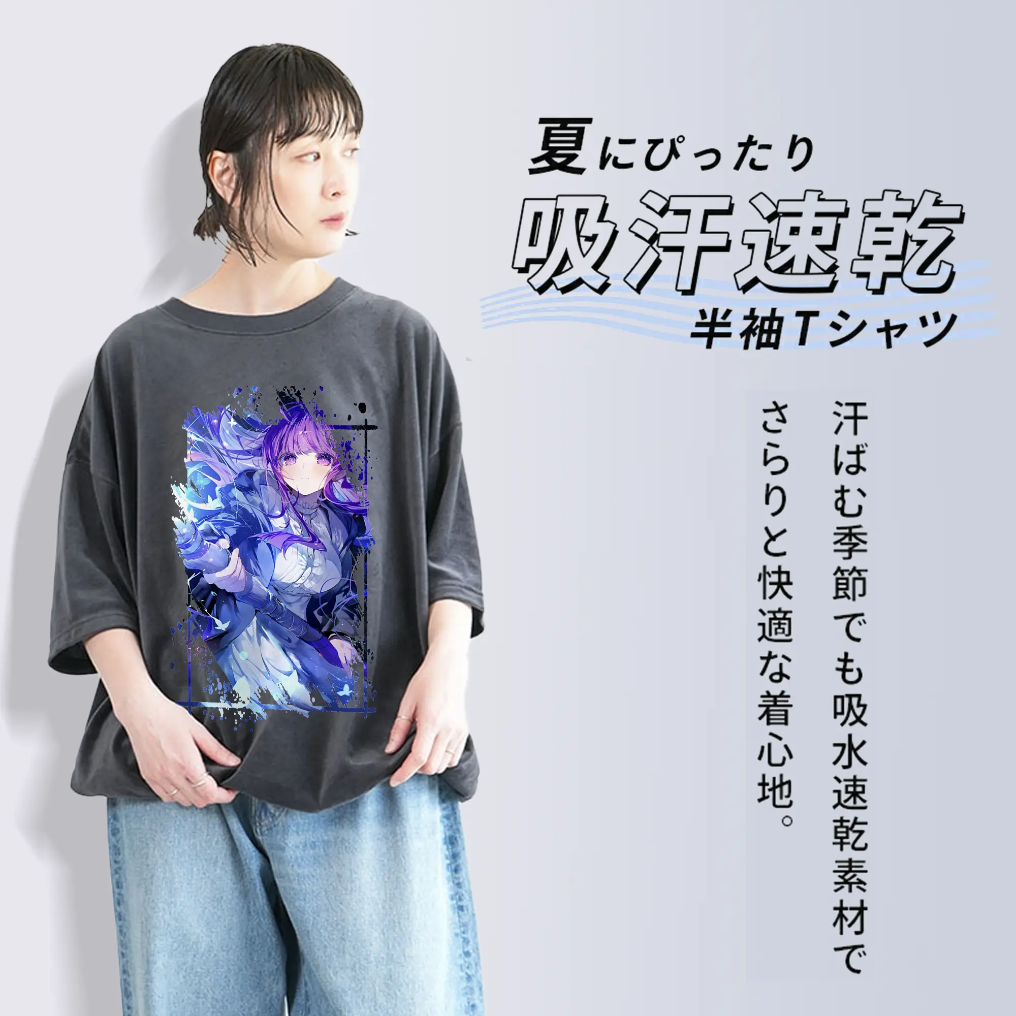 葬送のフリーレン（Frieren） グッズ,フェルン（Fern）