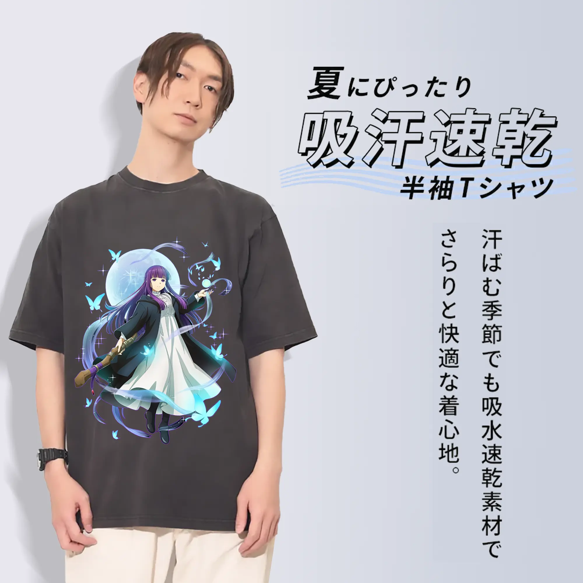 葬送のフリーレン（Frieren） グッズ,フェルン（Fern）