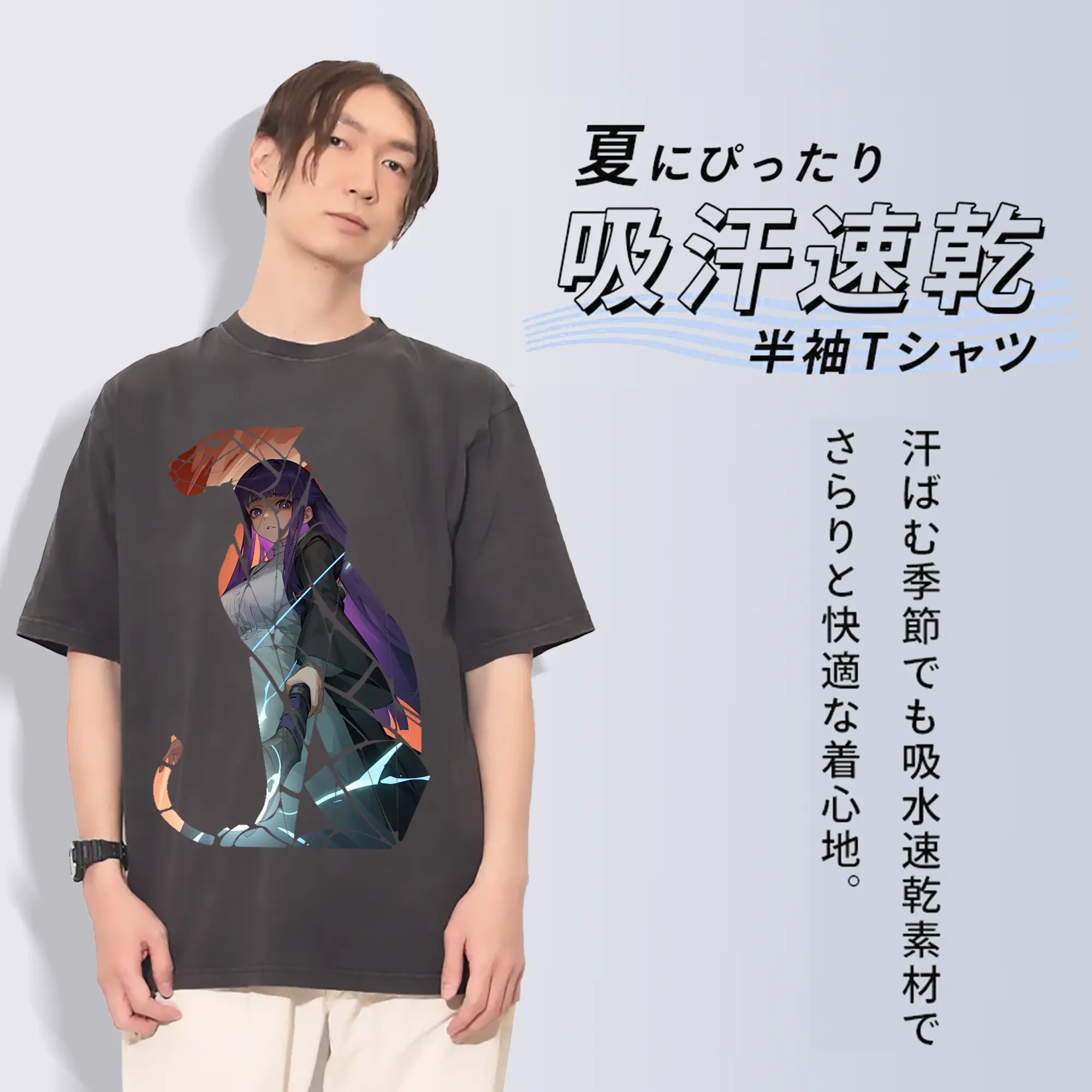 葬送のフリーレン（Frieren） グッズ,フェルン（Fern）