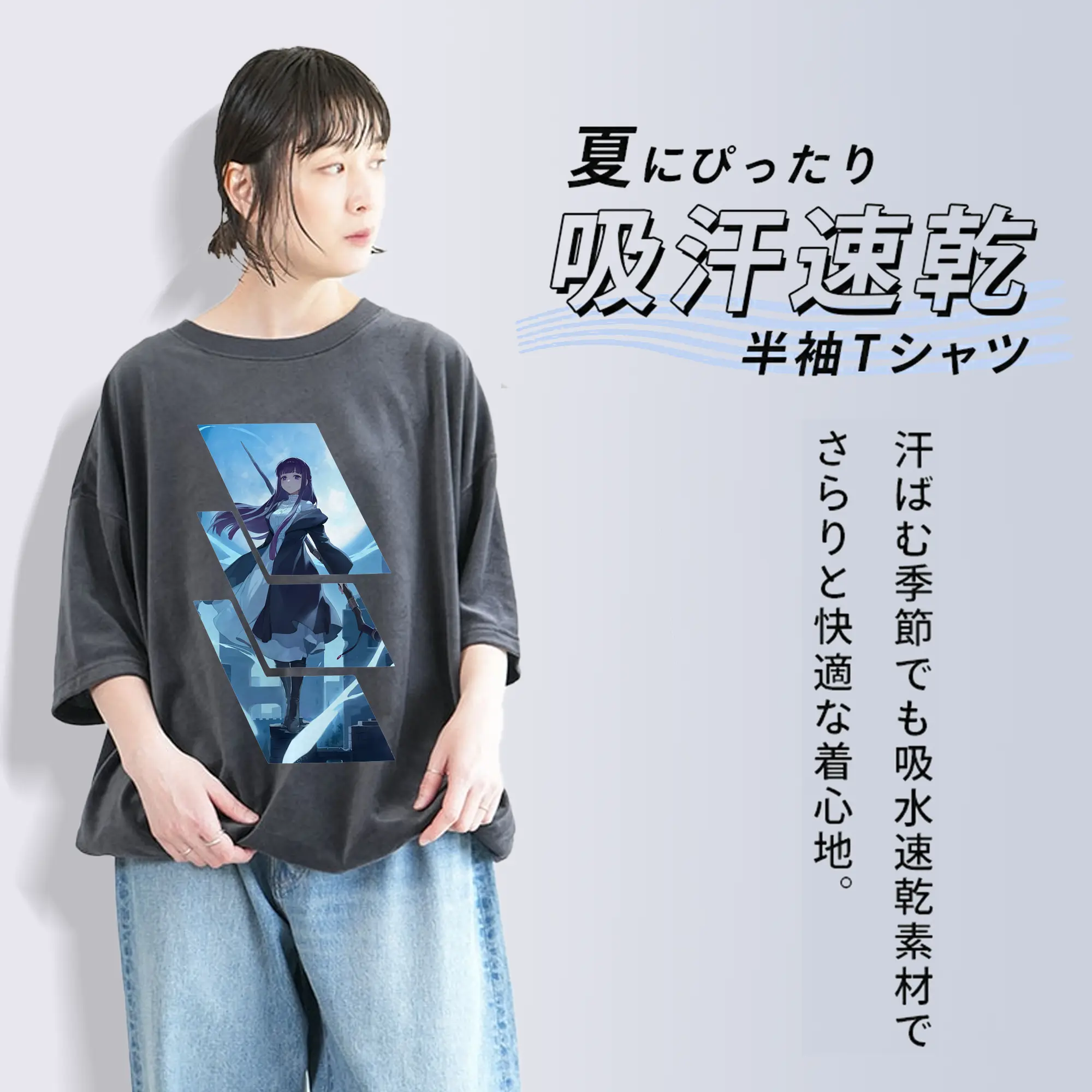 葬送のフリーレン（Frieren） グッズ,フェルン（Fern）