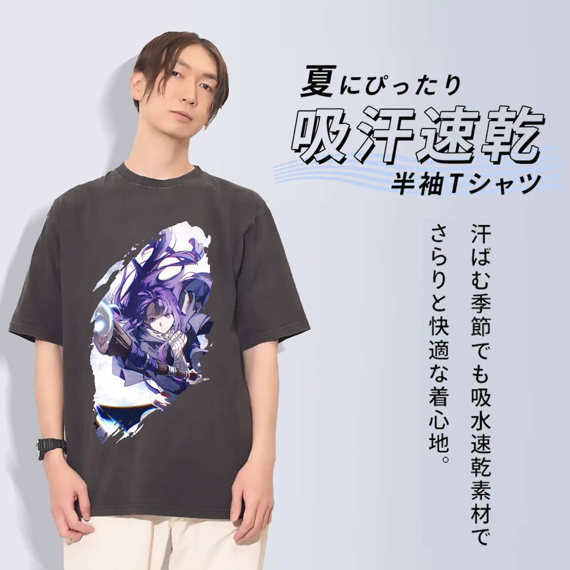 葬送のフリーレン（Frieren） グッズ,フェルン（Fern）