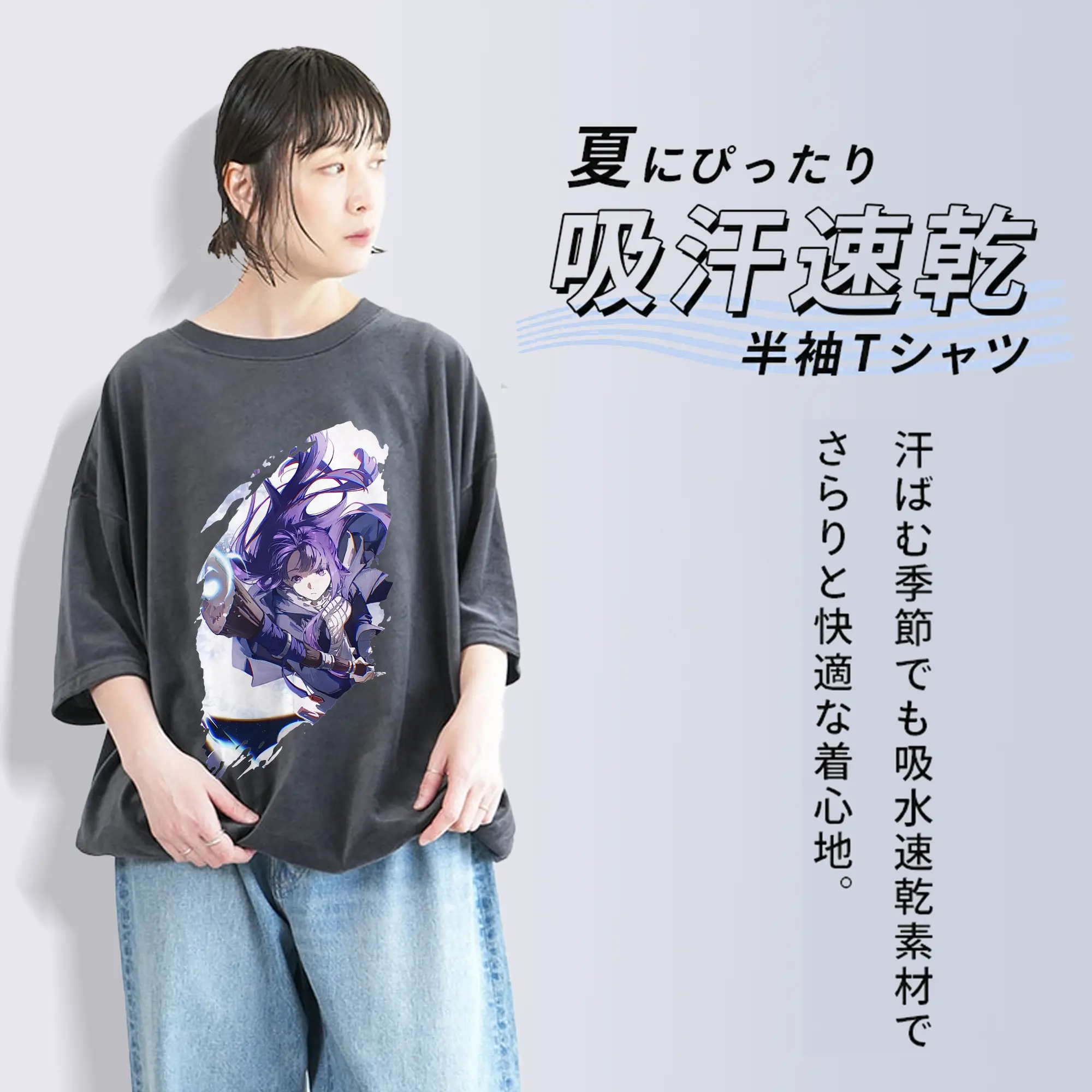 葬送のフリーレン（Frieren） グッズ,フェルン（Fern）