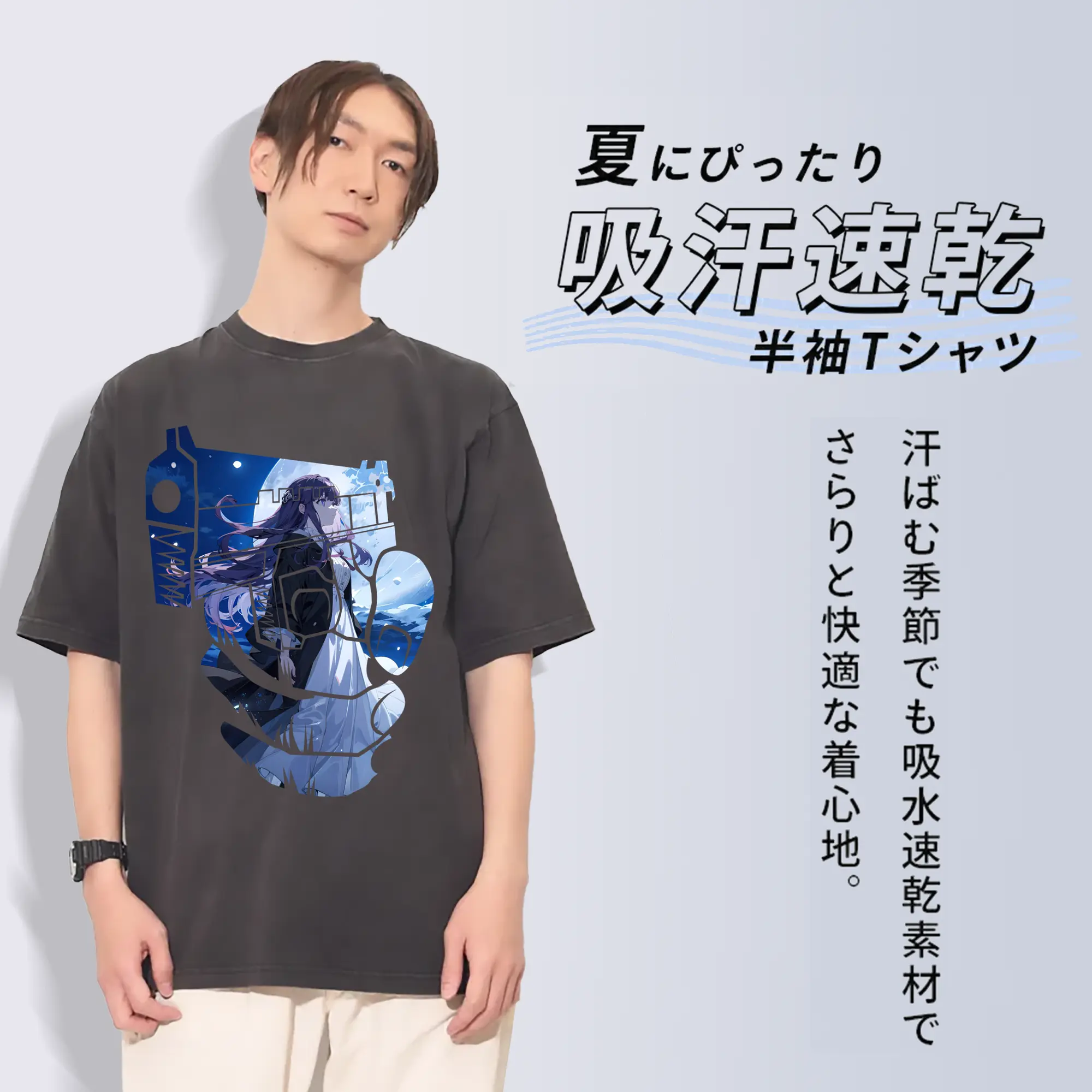 葬送のフリーレン（Frieren） グッズ,フェルン（Fern）