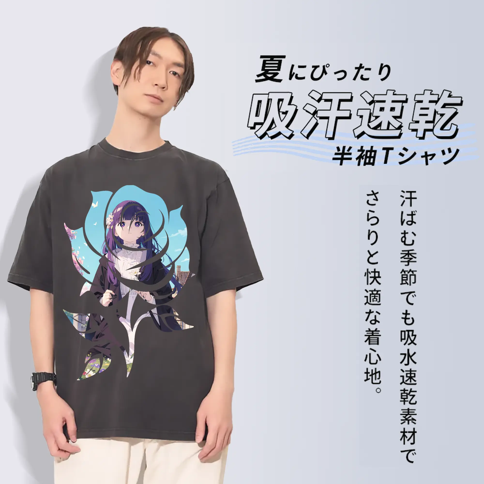 葬送のフリーレン（Frieren） グッズ,フェルン（Fern）