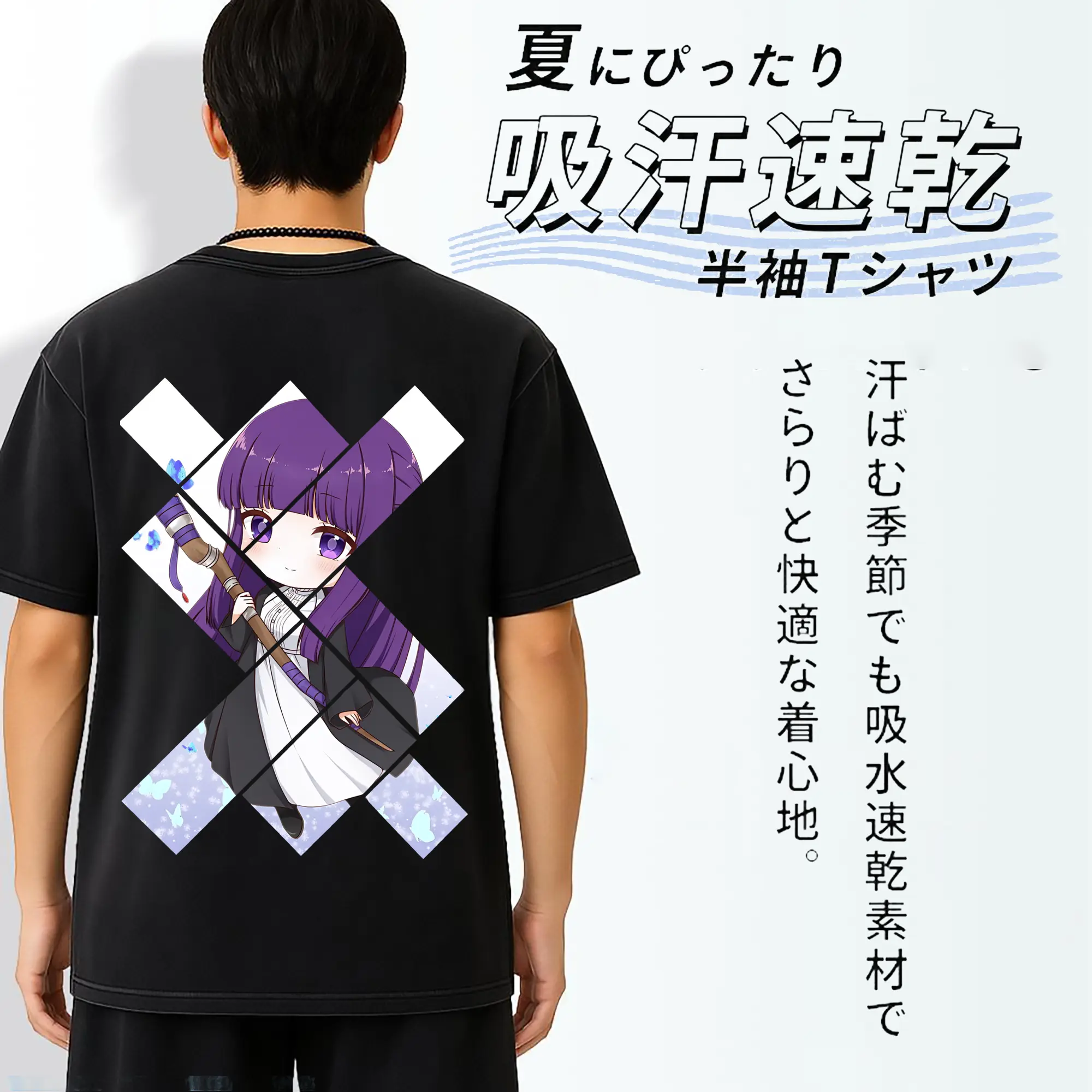 葬送のフリーレン（Frieren） グッズ,フェルン（Fern）