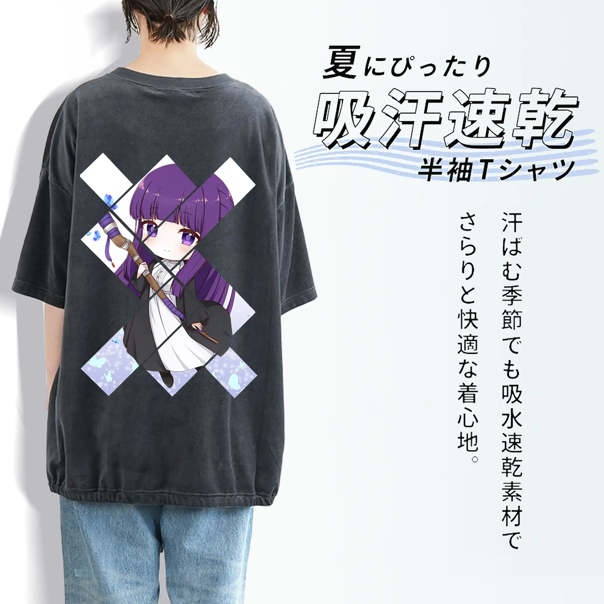 葬送のフリーレン（Frieren） グッズ,フェルン（Fern）