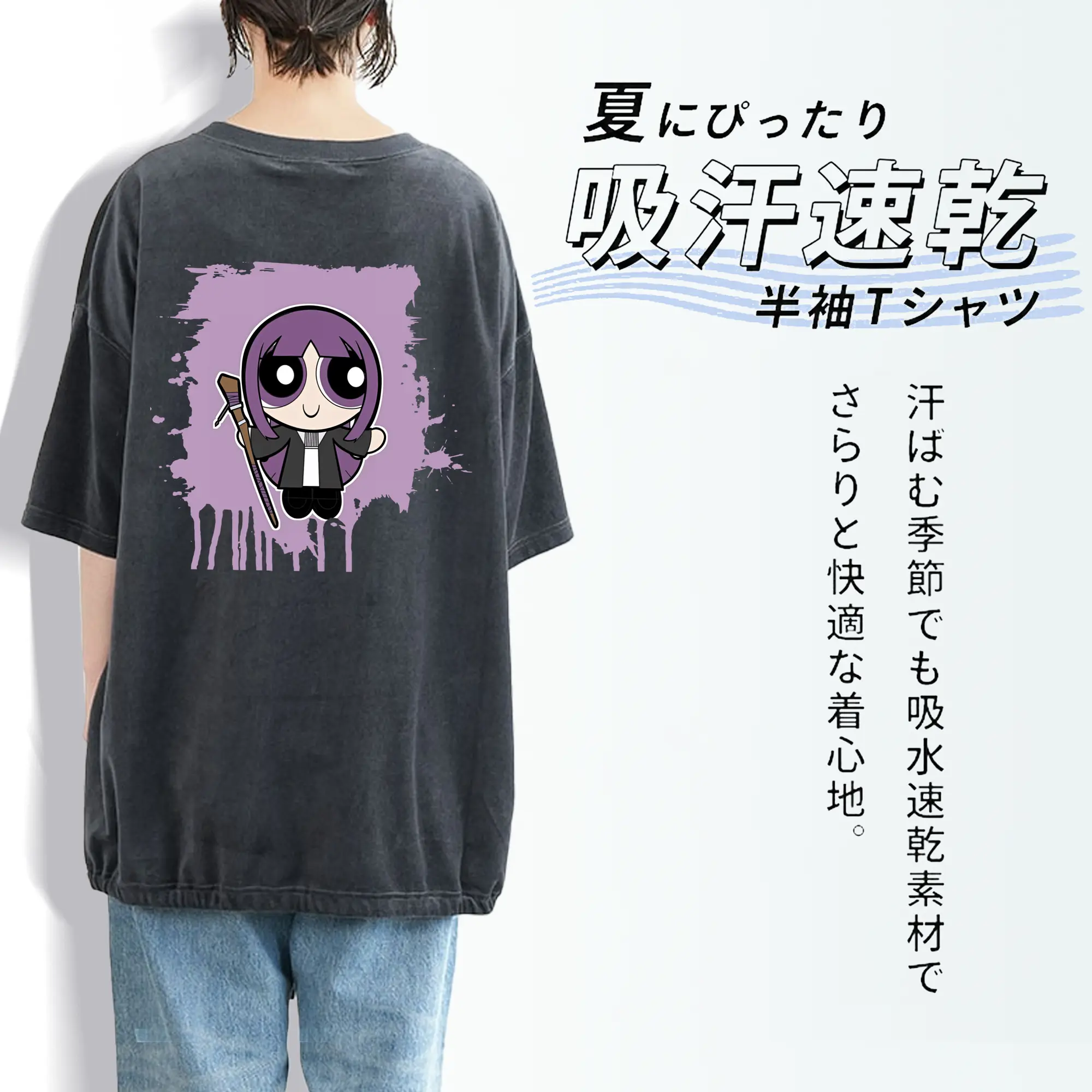 葬送のフリーレン（Frieren） グッズ,フェルン（Fern）