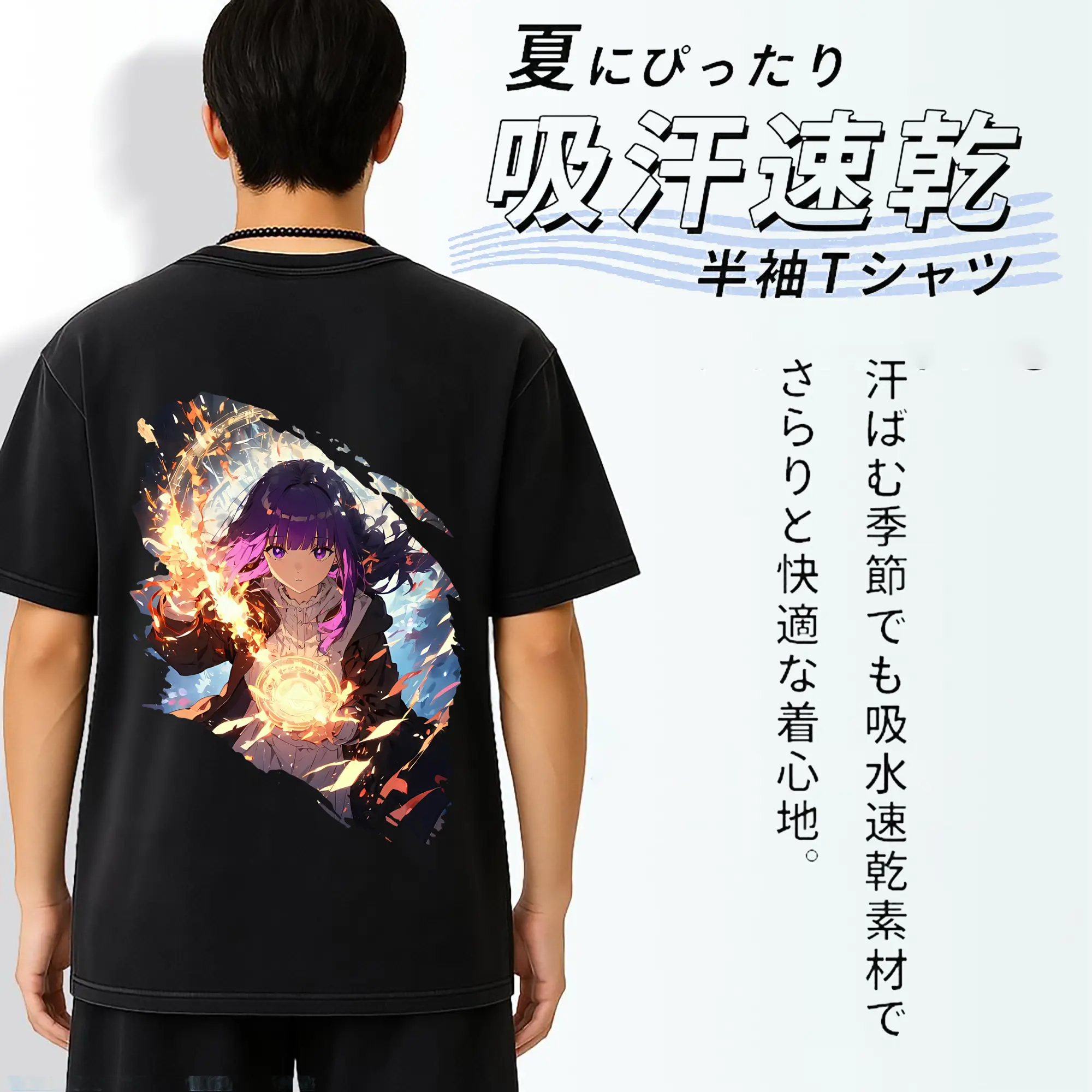 葬送のフリーレン（Frieren） グッズ,フェルン（Fern）