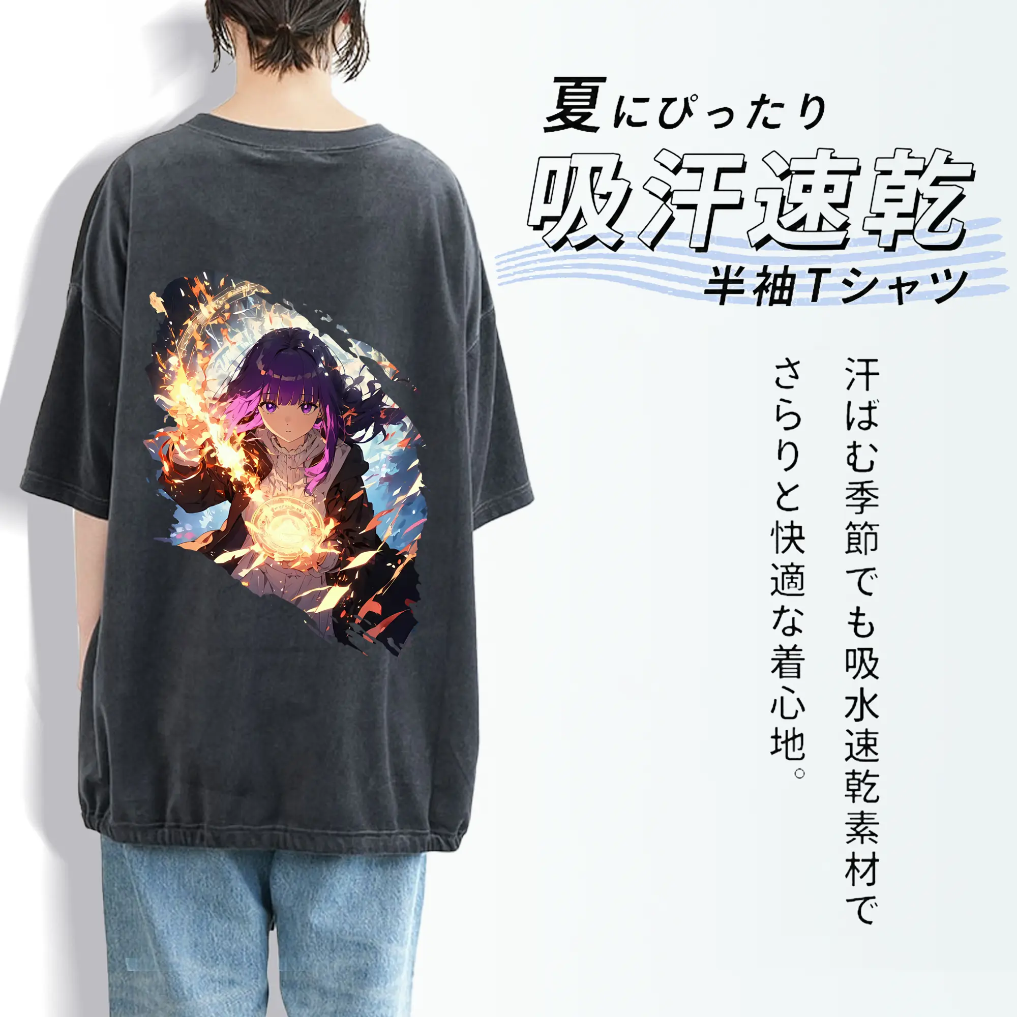 葬送のフリーレン（Frieren） グッズ,フェルン（Fern）