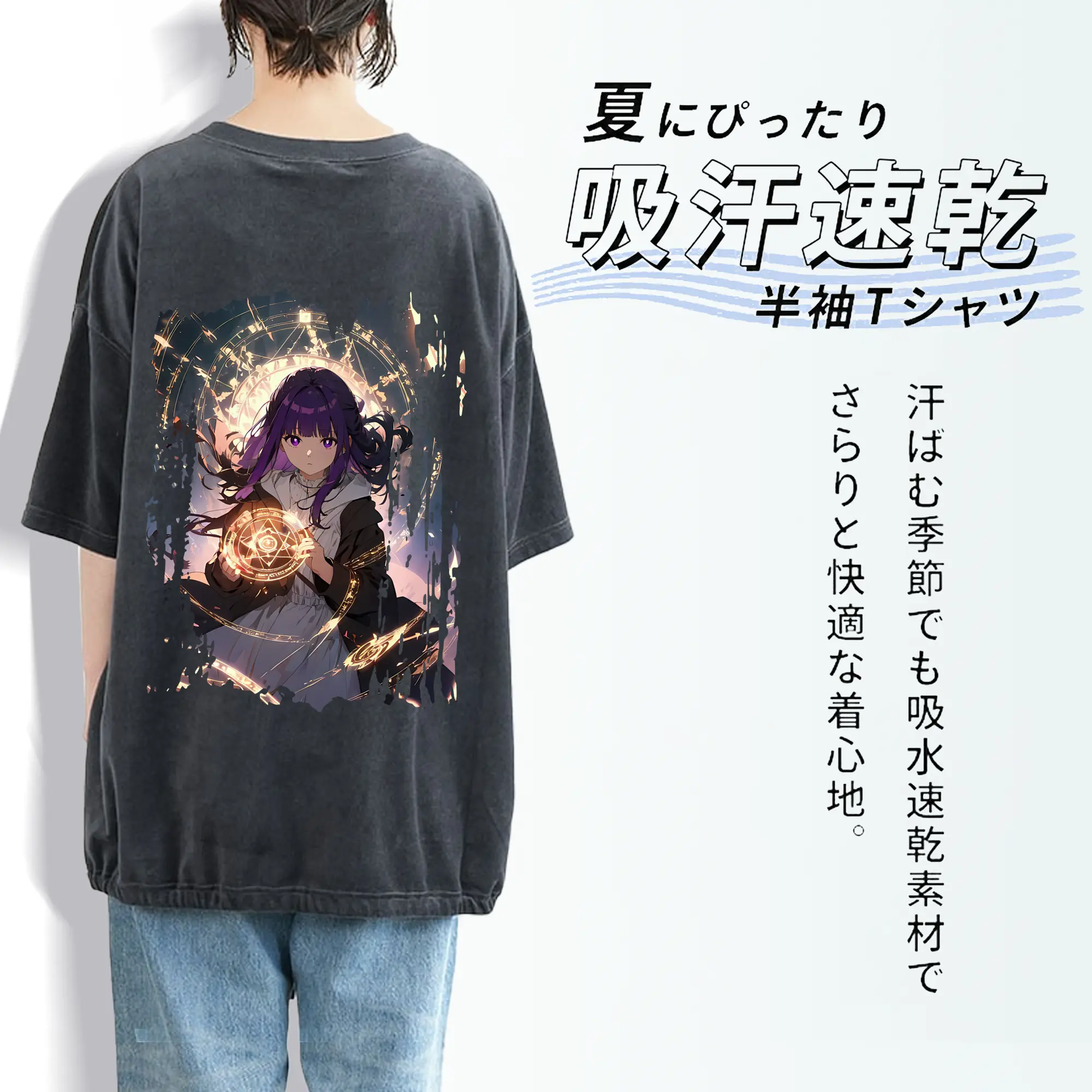 葬送のフリーレン（Frieren） グッズ,フェルン（Fern）