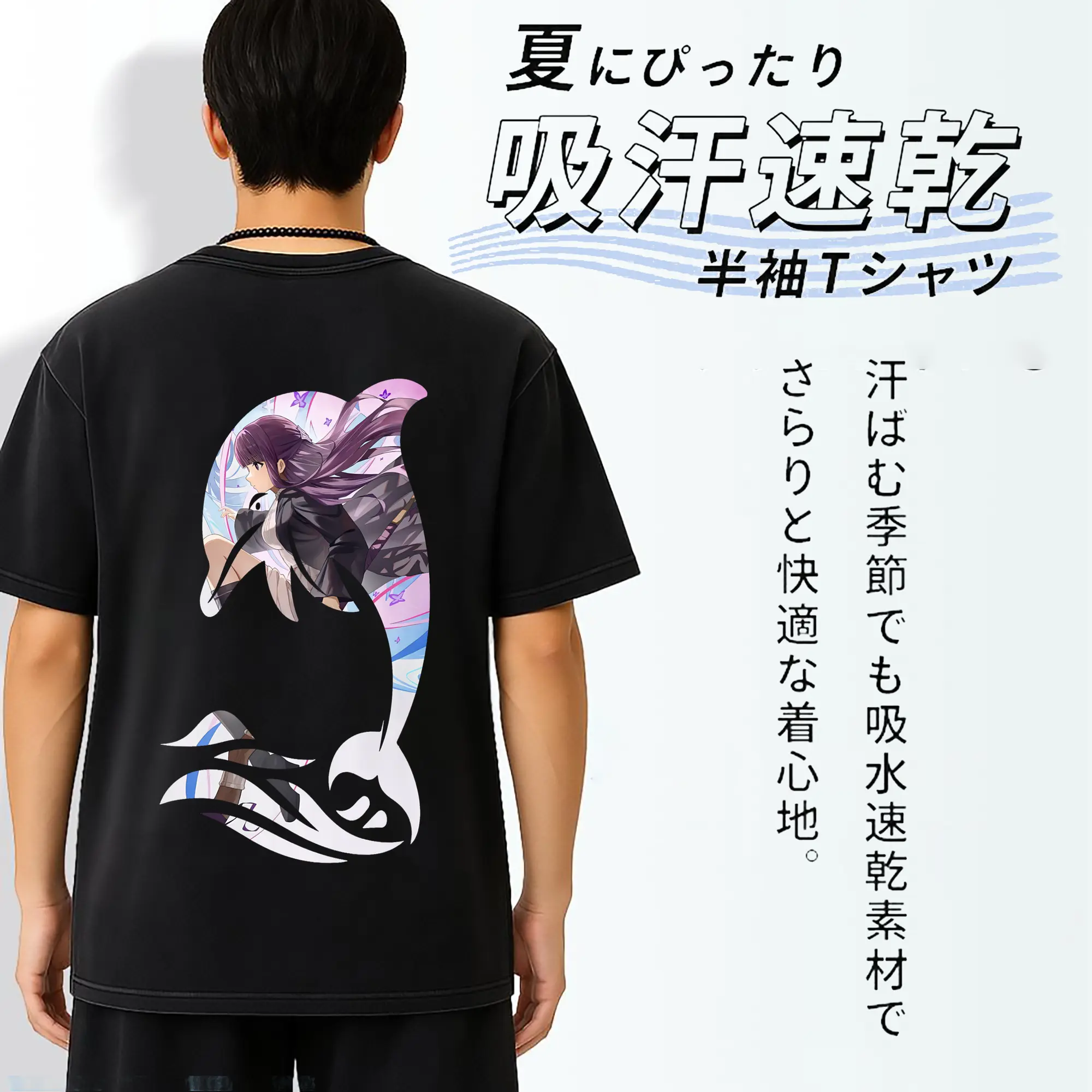 葬送のフリーレン（Frieren） グッズ,フェルン（Fern）