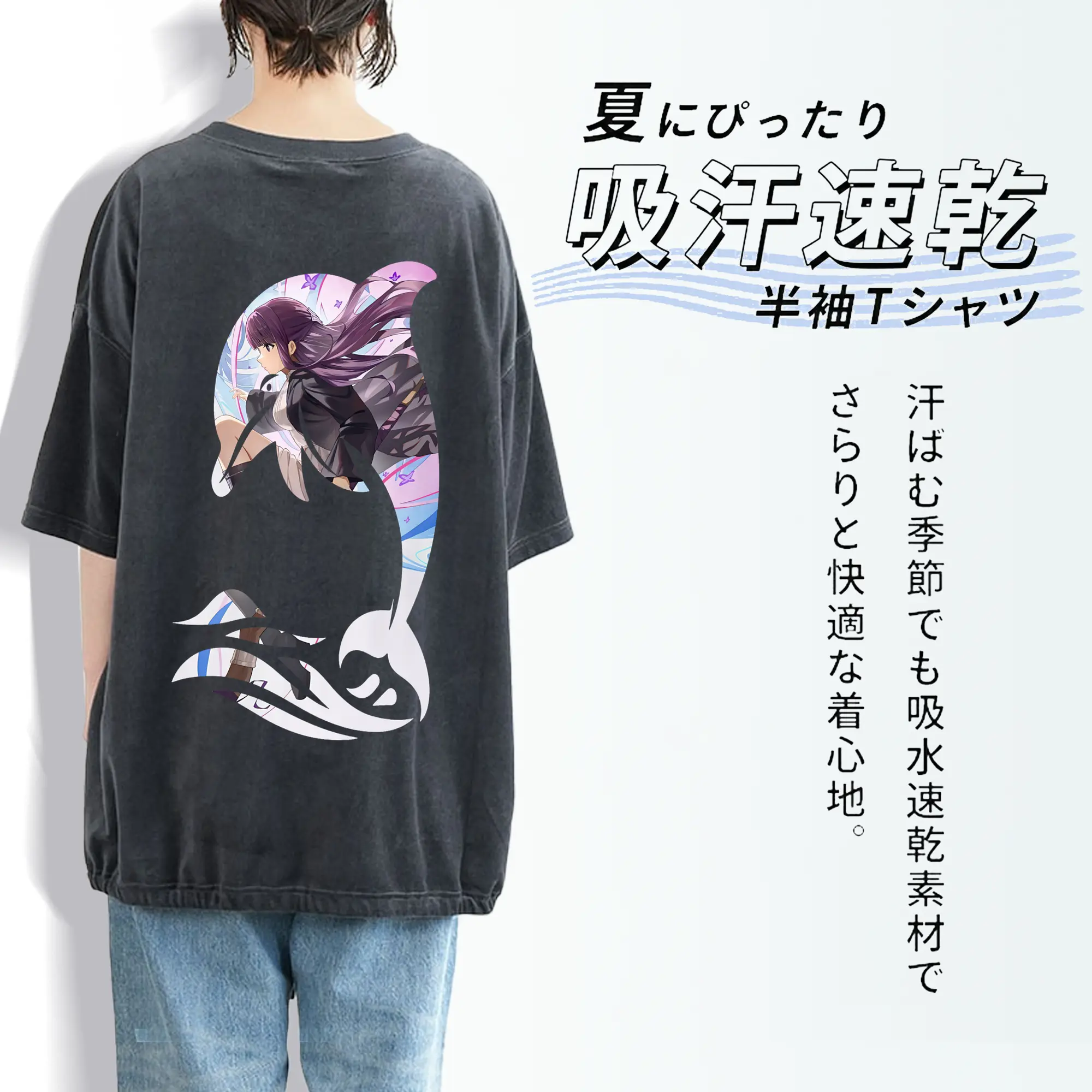 葬送のフリーレン（Frieren） グッズ,フェルン（Fern）