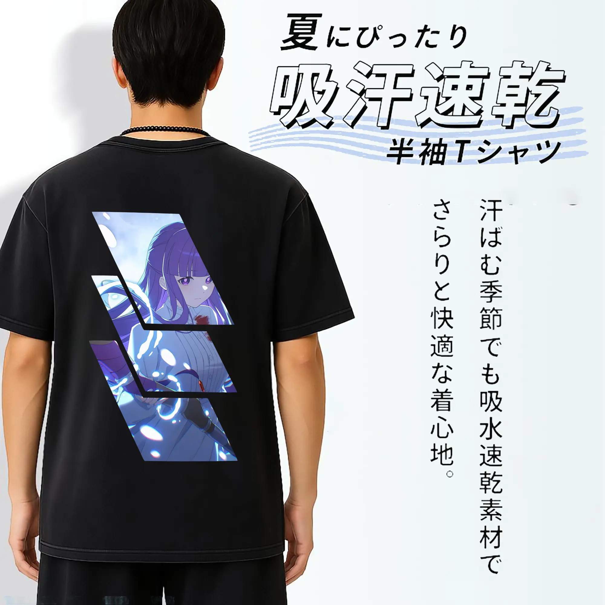 葬送のフリーレン（Frieren） グッズ,フェルン（Fern）