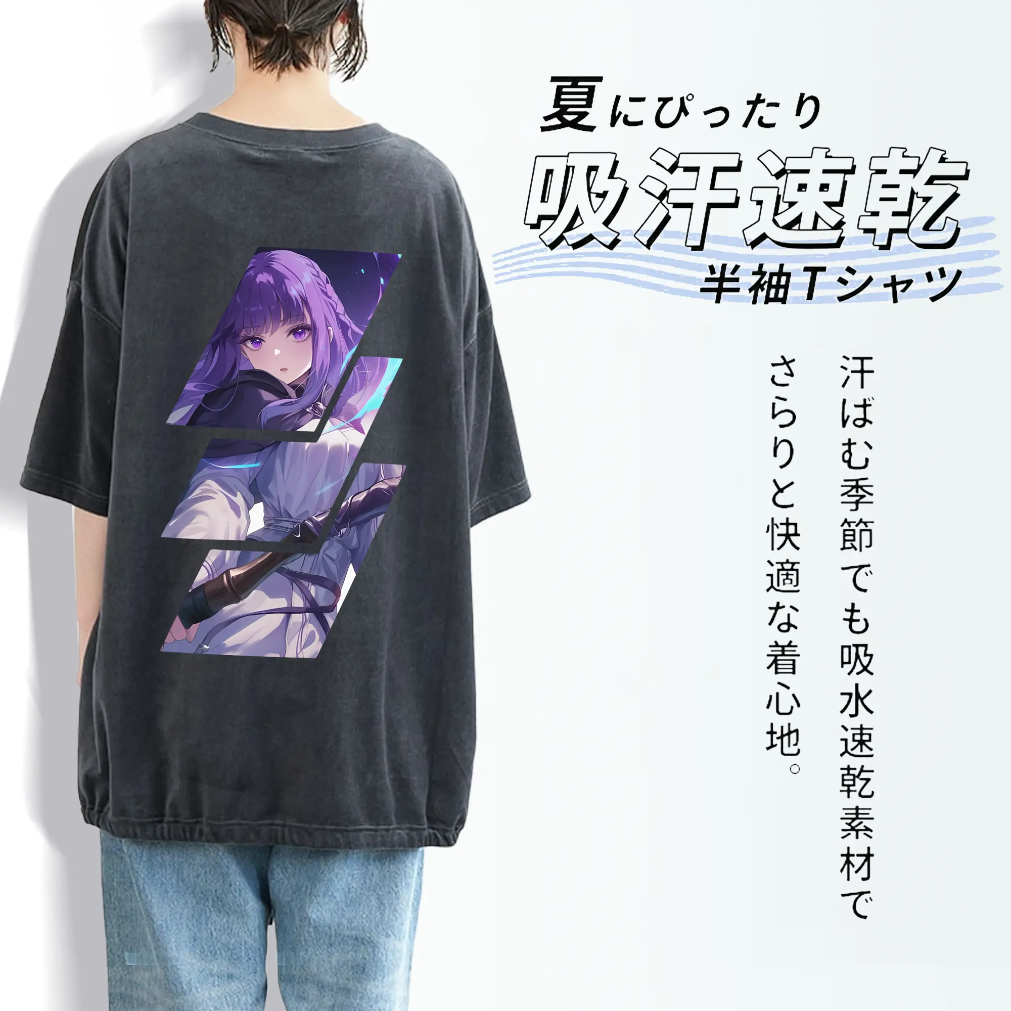 葬送のフリーレン（Frieren） グッズ,フェルン（Fern）