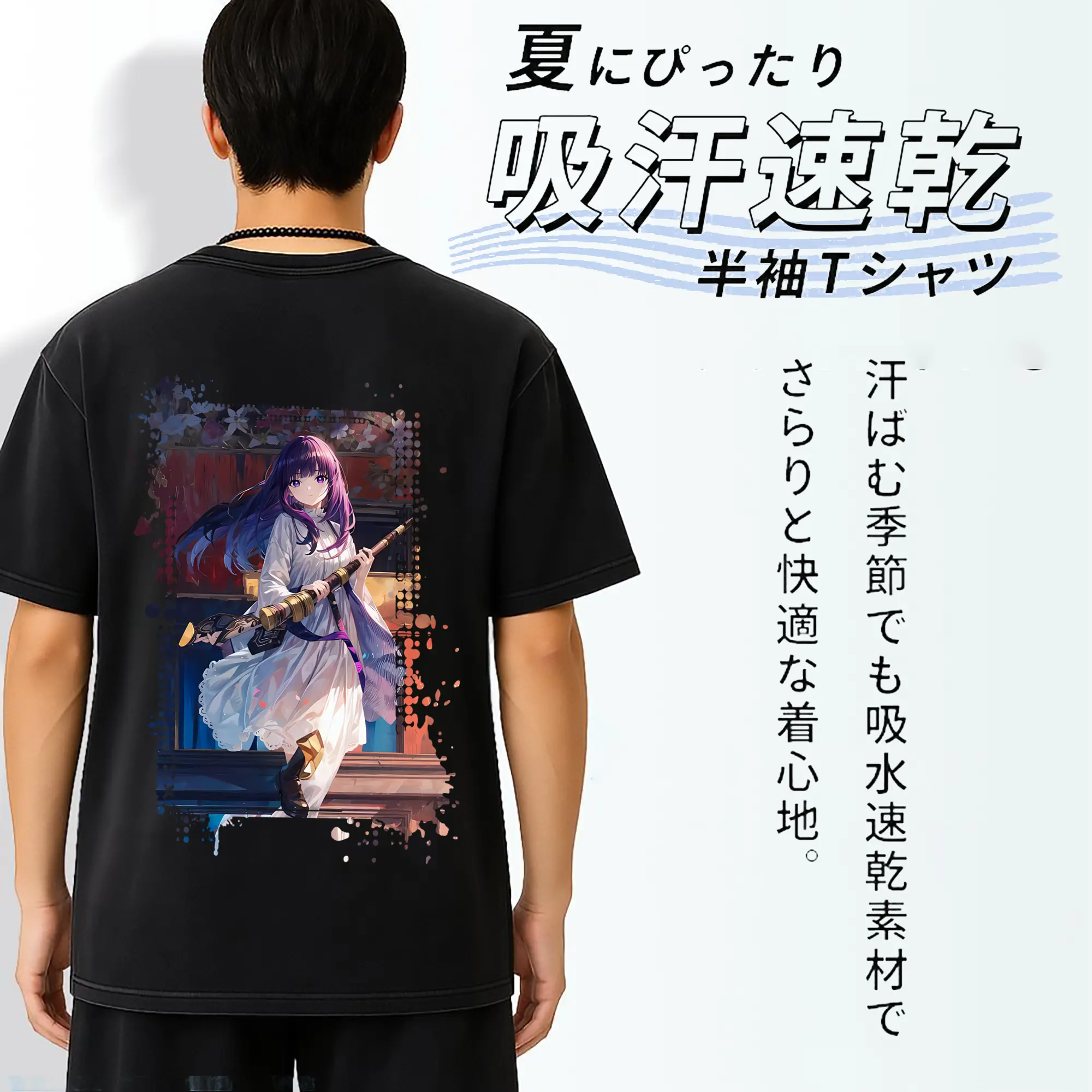 葬送のフリーレン（Frieren） グッズ,フェルン（Fern）