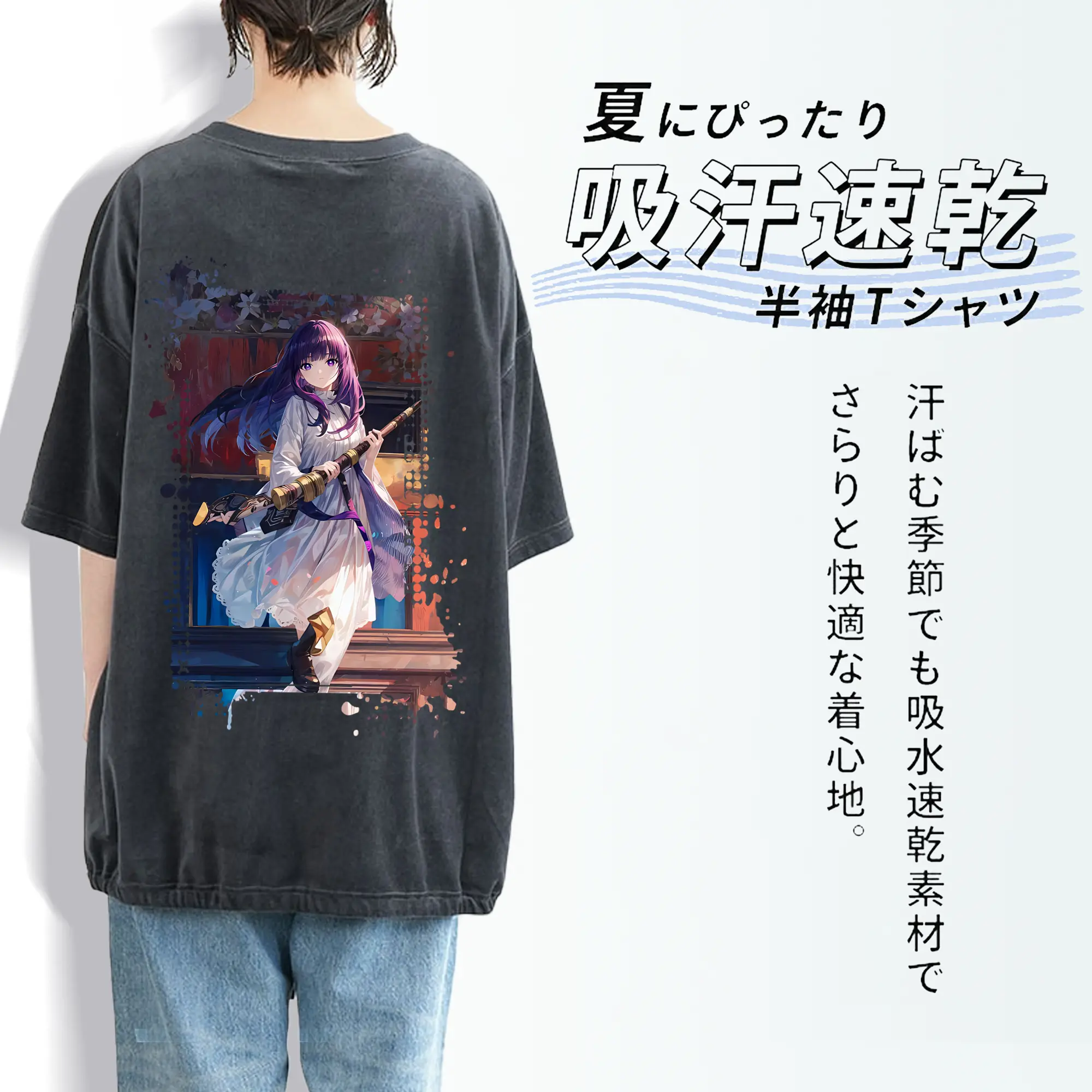 葬送のフリーレン（Frieren） グッズ,フェルン（Fern）