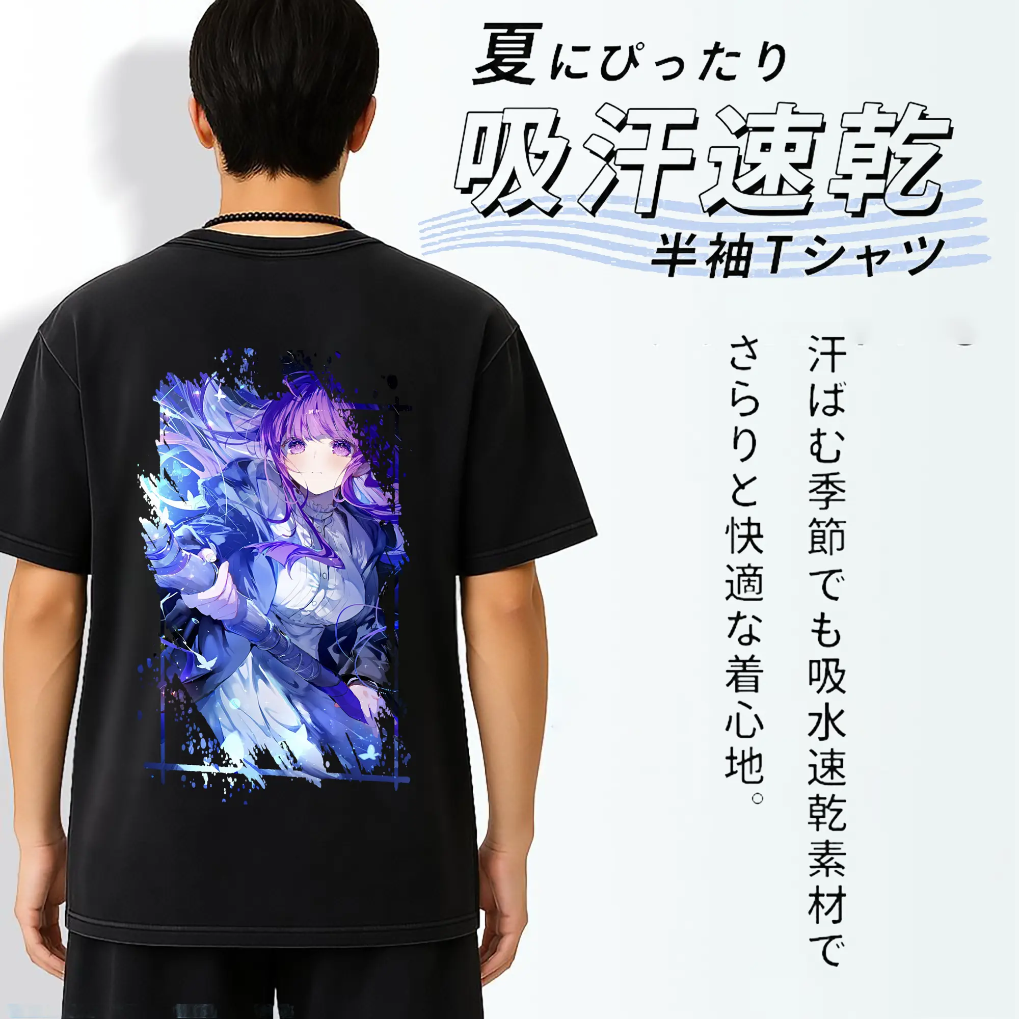 葬送のフリーレン（Frieren） グッズ,フェルン（Fern）