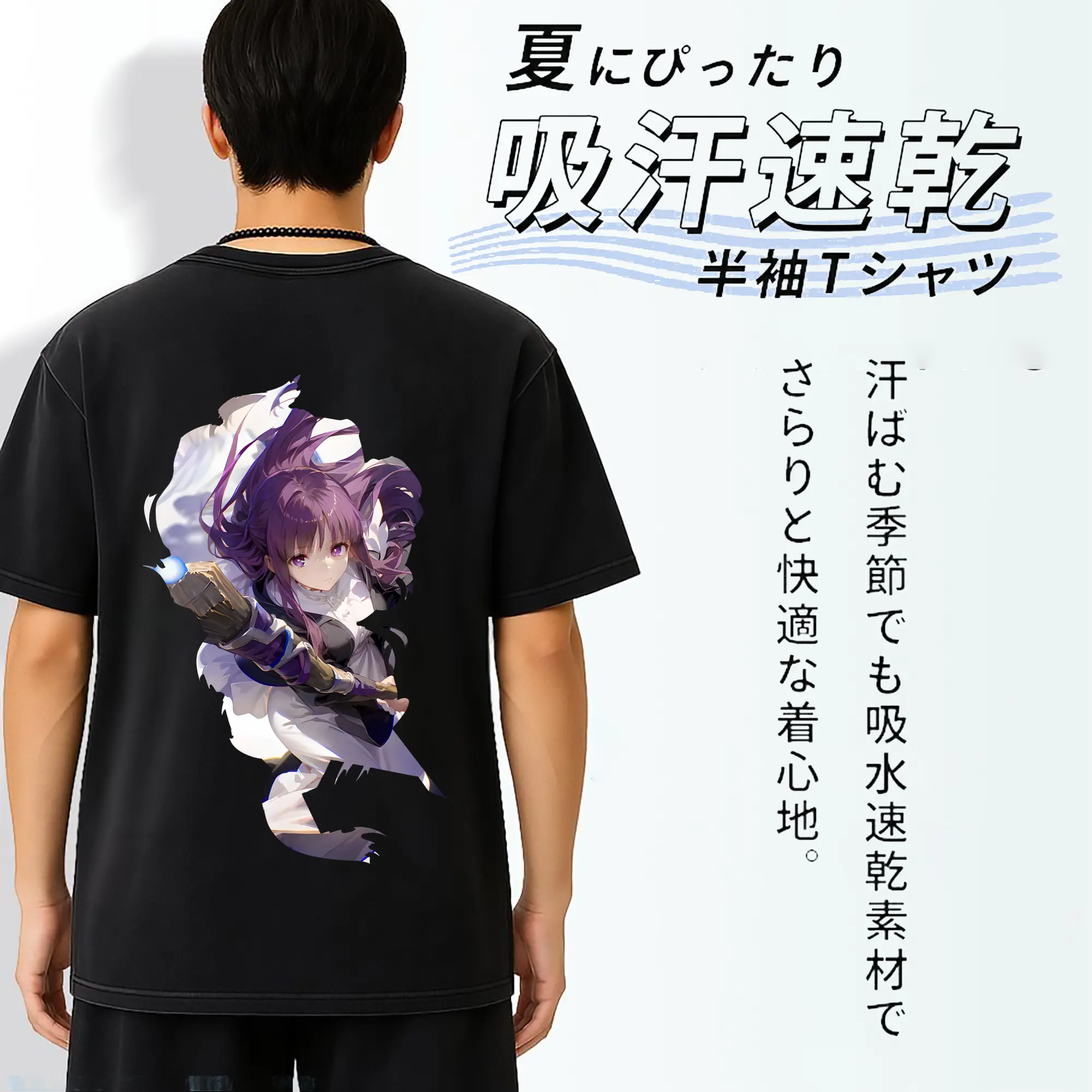 葬送のフリーレン（Frieren） グッズ,フェルン（Fern）