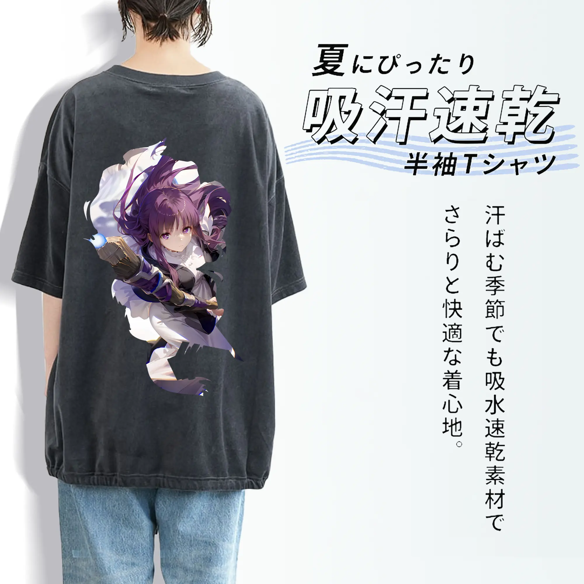 葬送のフリーレン（Frieren） グッズ,フェルン（Fern）