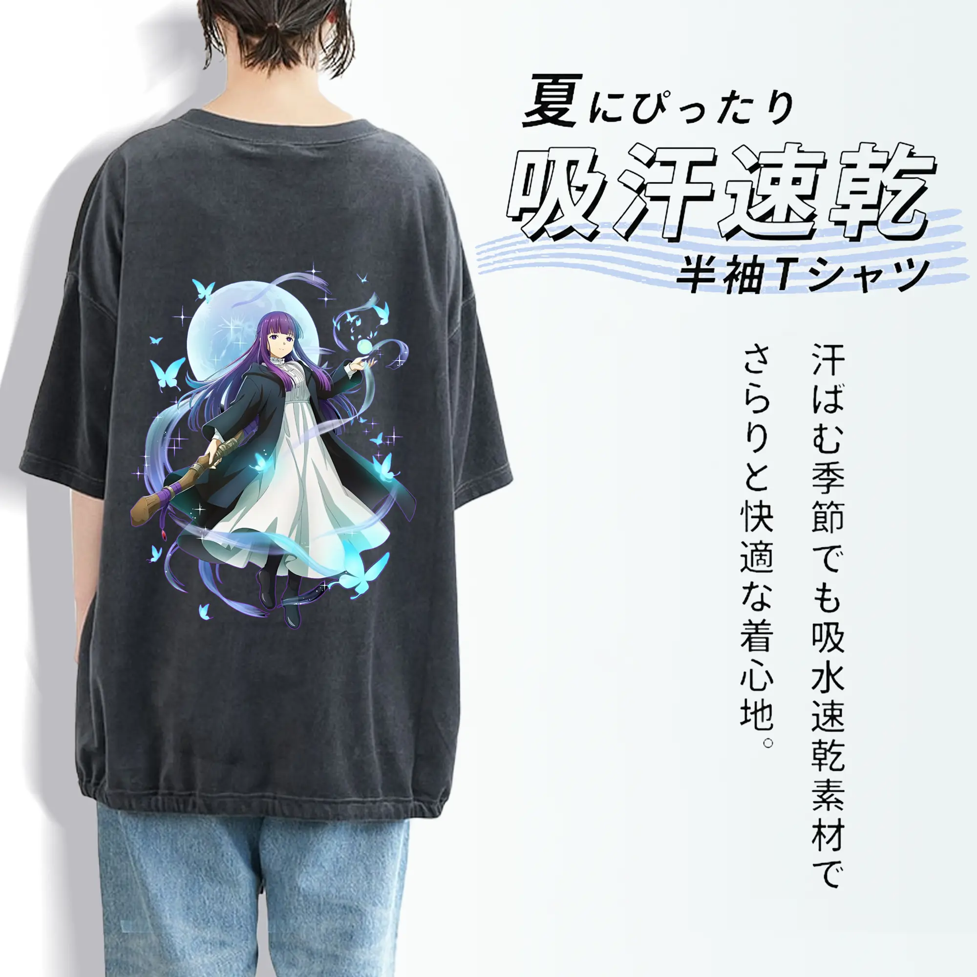 葬送のフリーレン（Frieren） グッズ,フェルン（Fern）